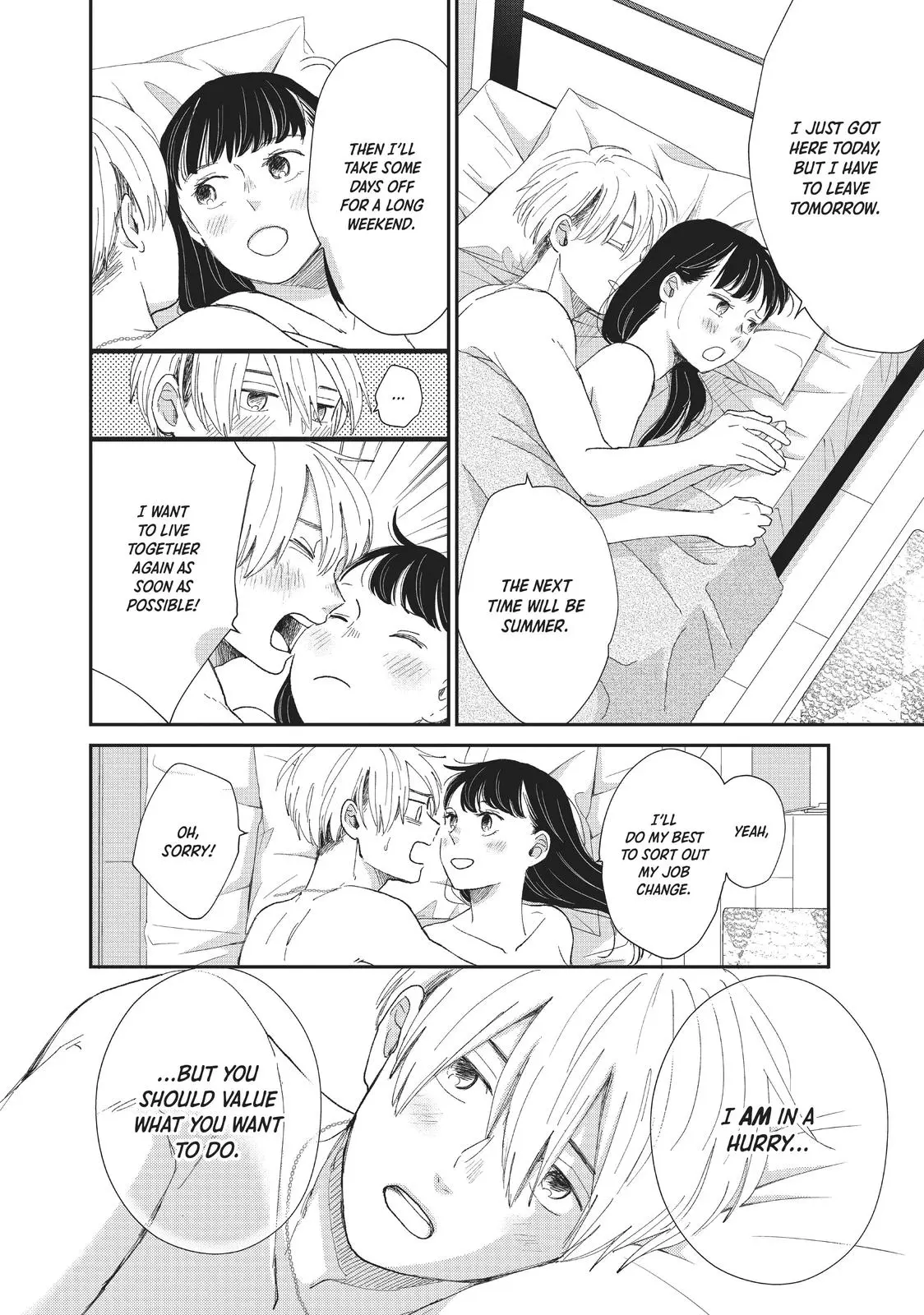 Changes of Heart - Chapter 29 - Page 18