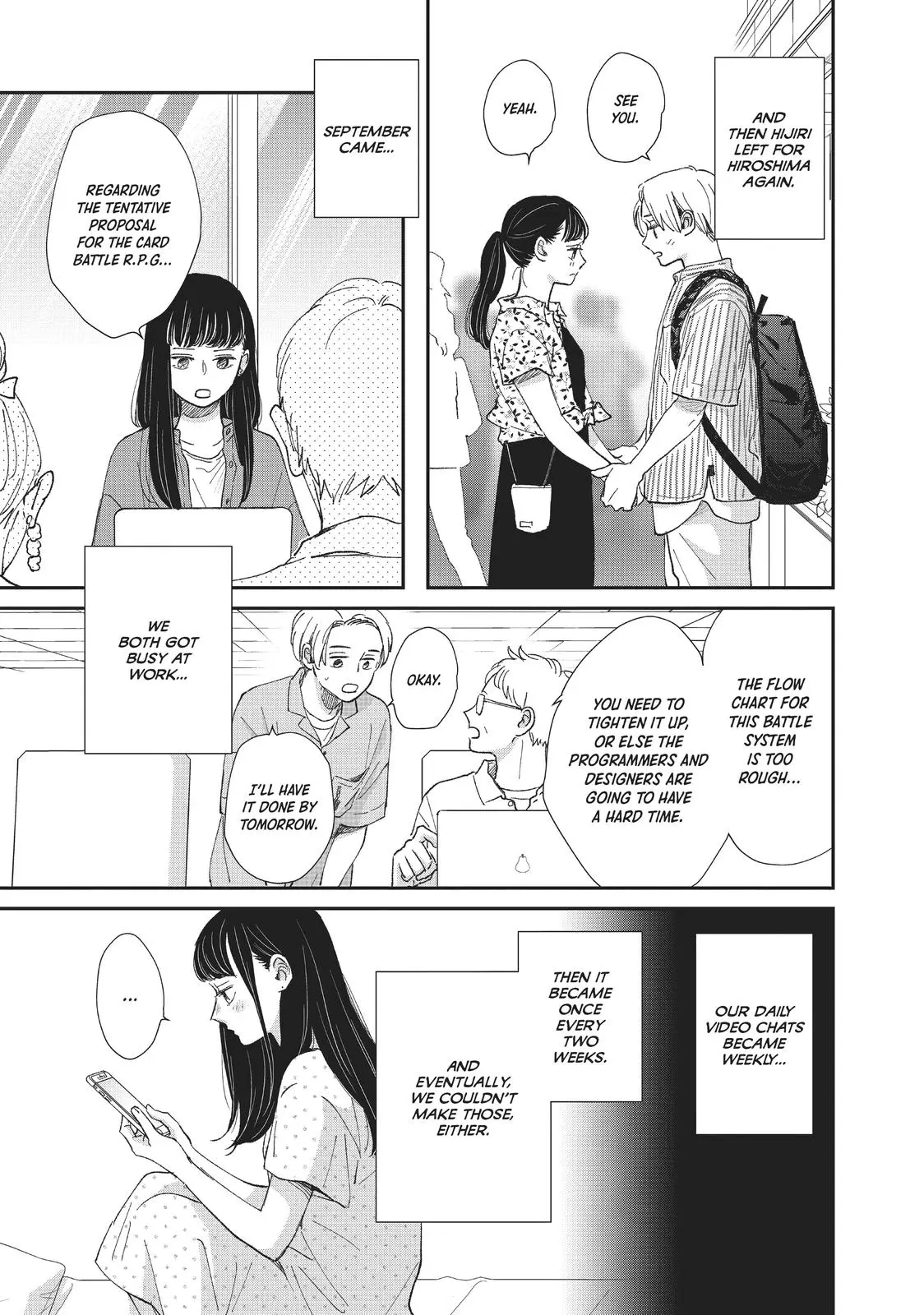 Changes of Heart - Chapter 29 - Page 21