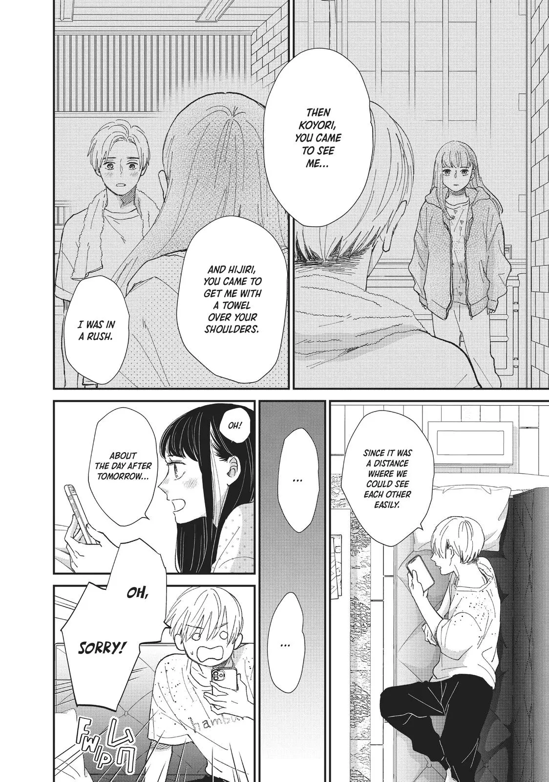 Changes of Heart - Chapter 29 - Page 24