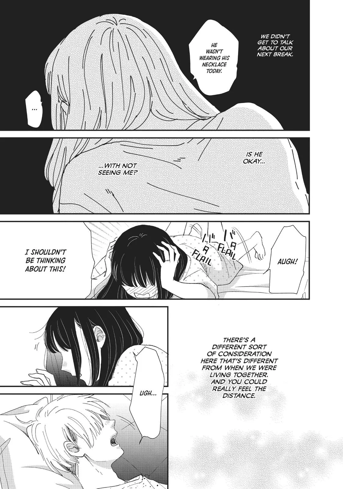 Changes of Heart - Chapter 29 - Page 27