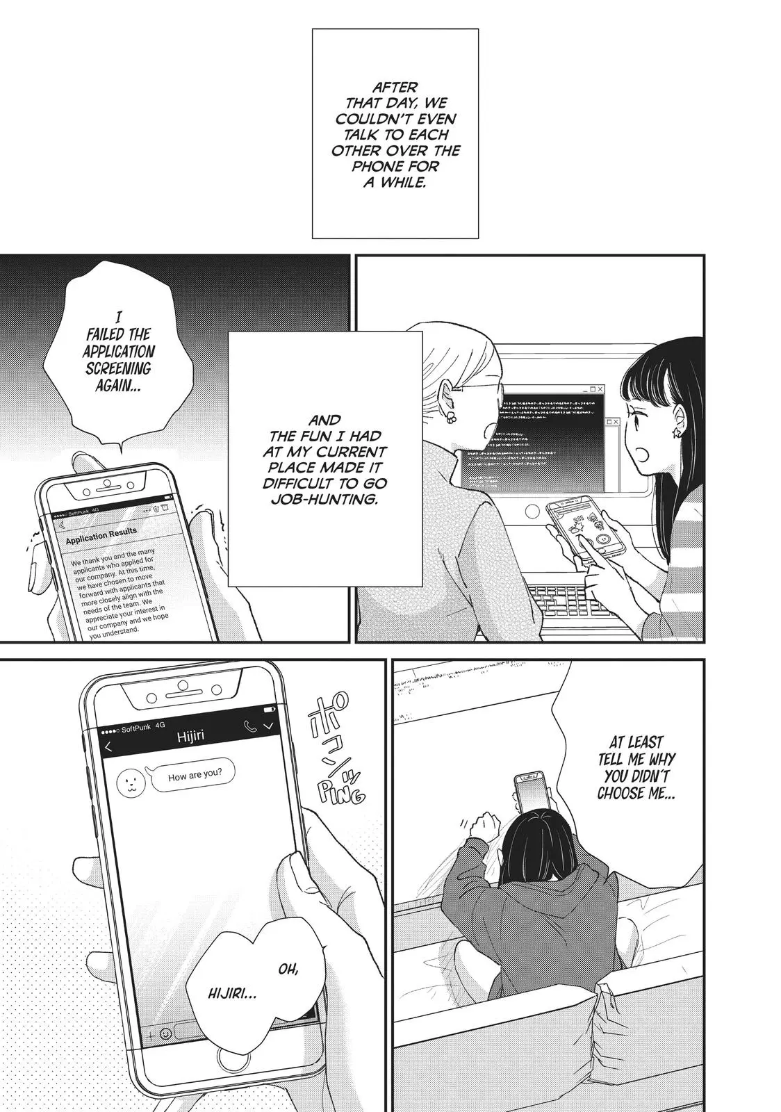 Changes of Heart - Chapter 29 - Page 29