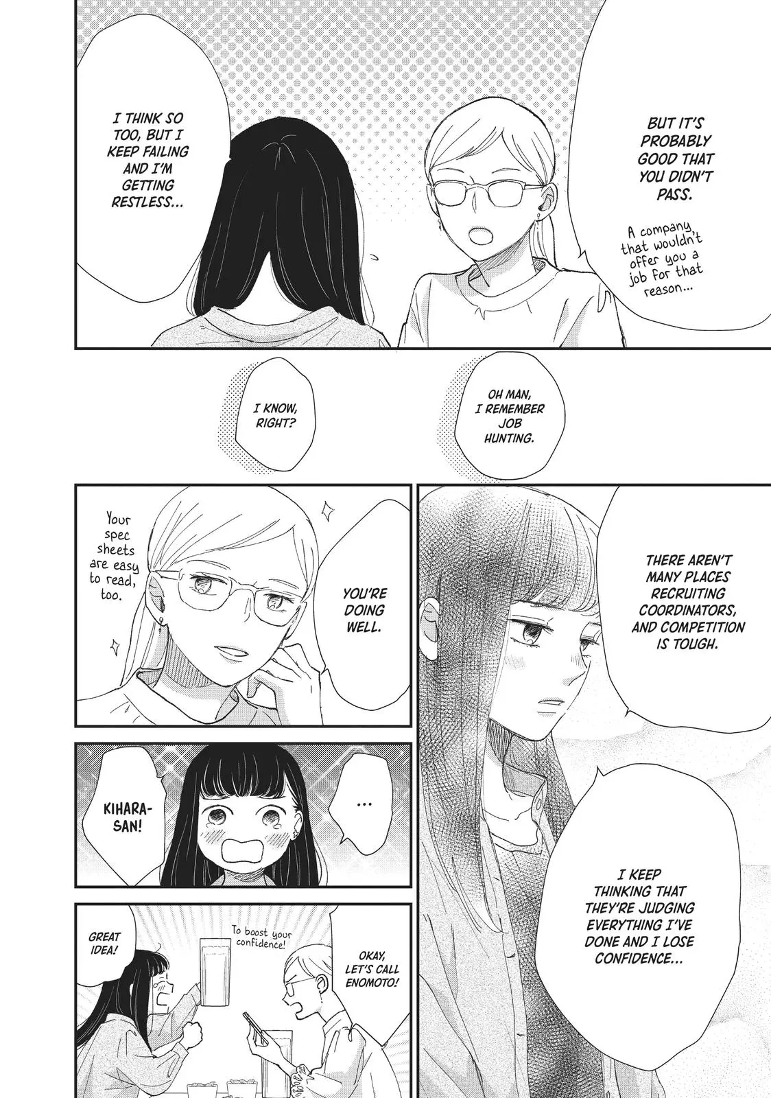 Changes of Heart - Chapter 29 - Page 32