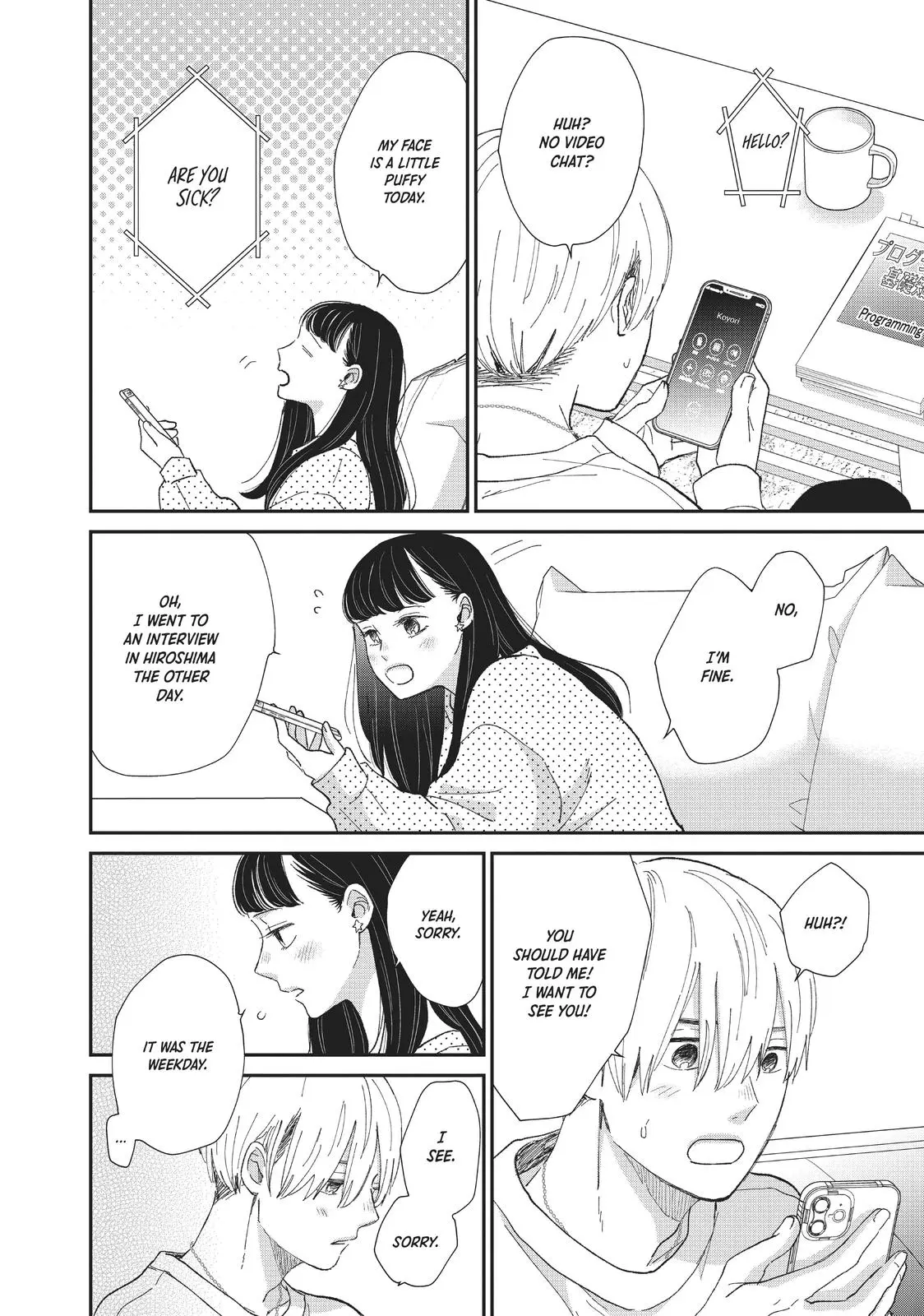 Changes of Heart - Chapter 29 - Page 36