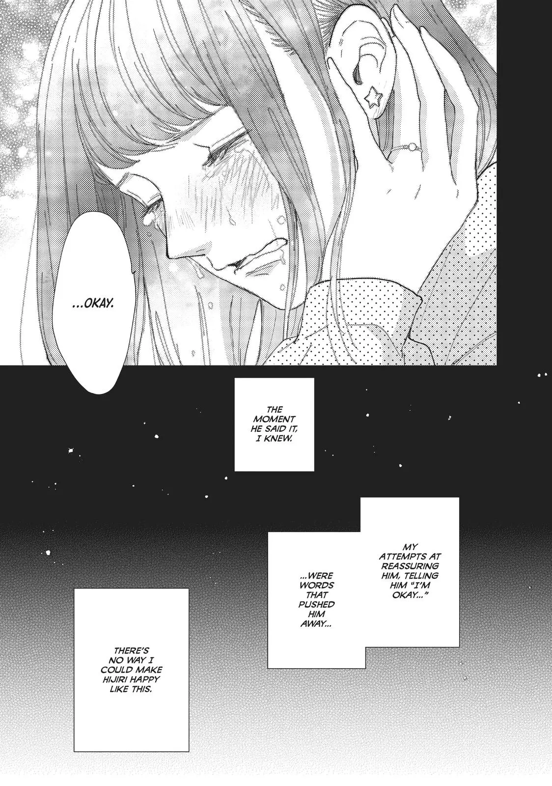 Changes of Heart - Chapter 29 - Page 41