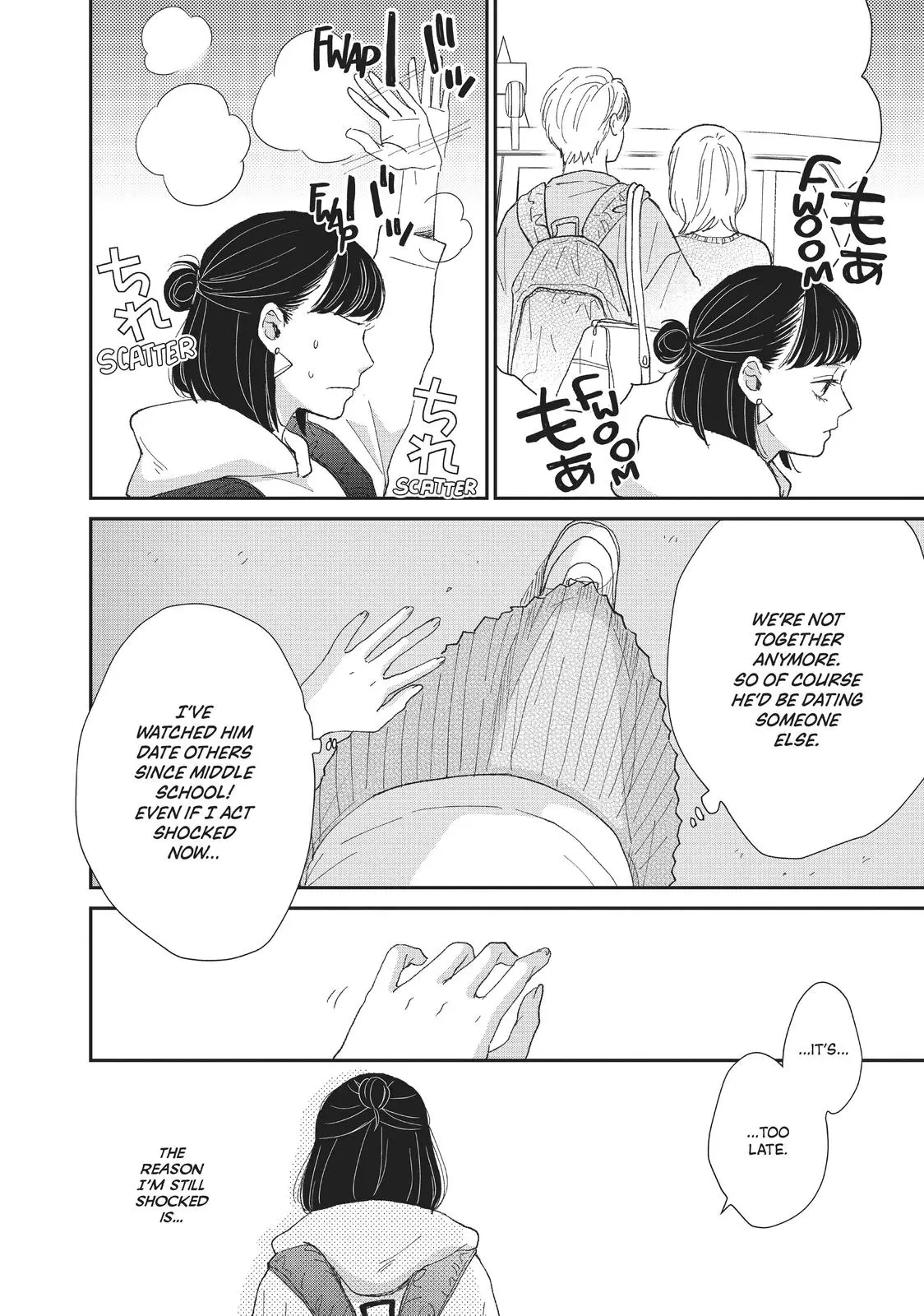 Changes of Heart - Chapter 30 - Page 4