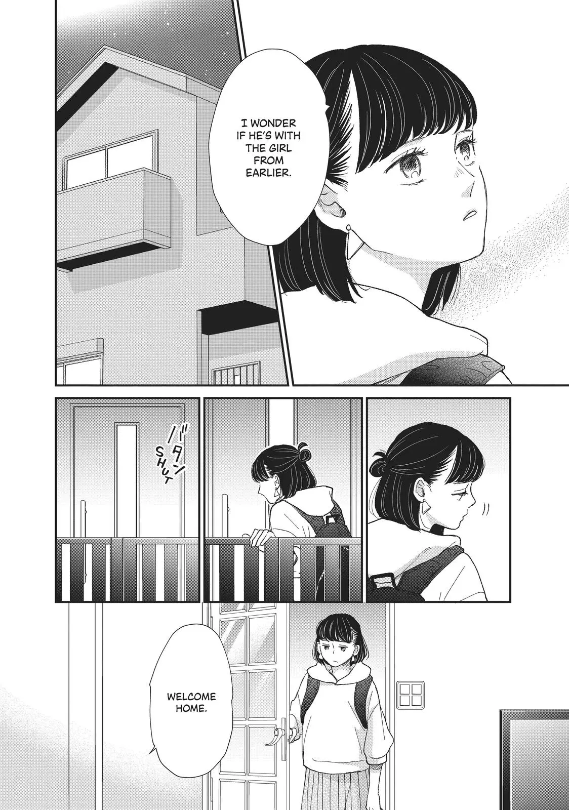 Changes of Heart - Chapter 30 - Page 6