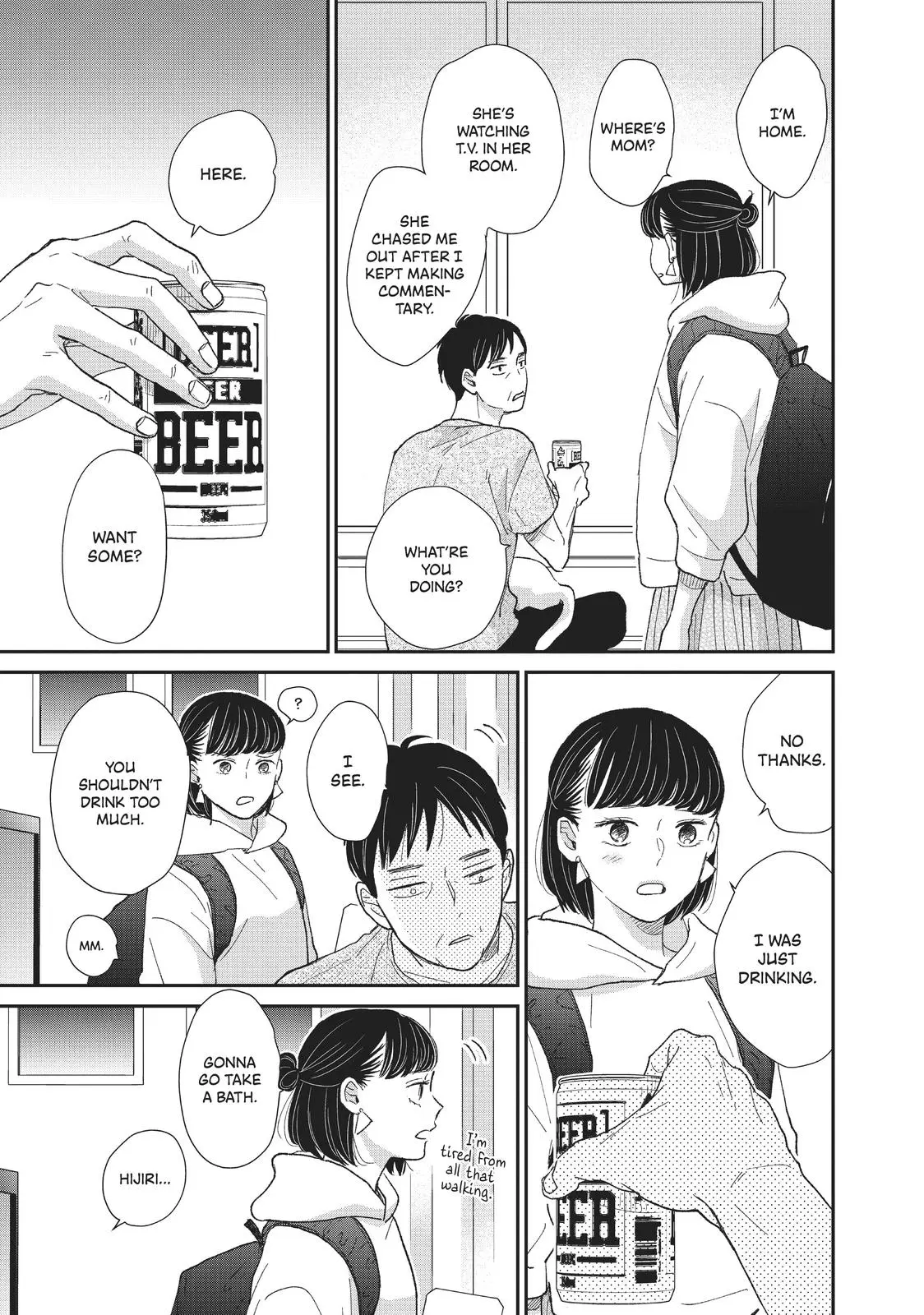 Changes of Heart - Chapter 30 - Page 7
