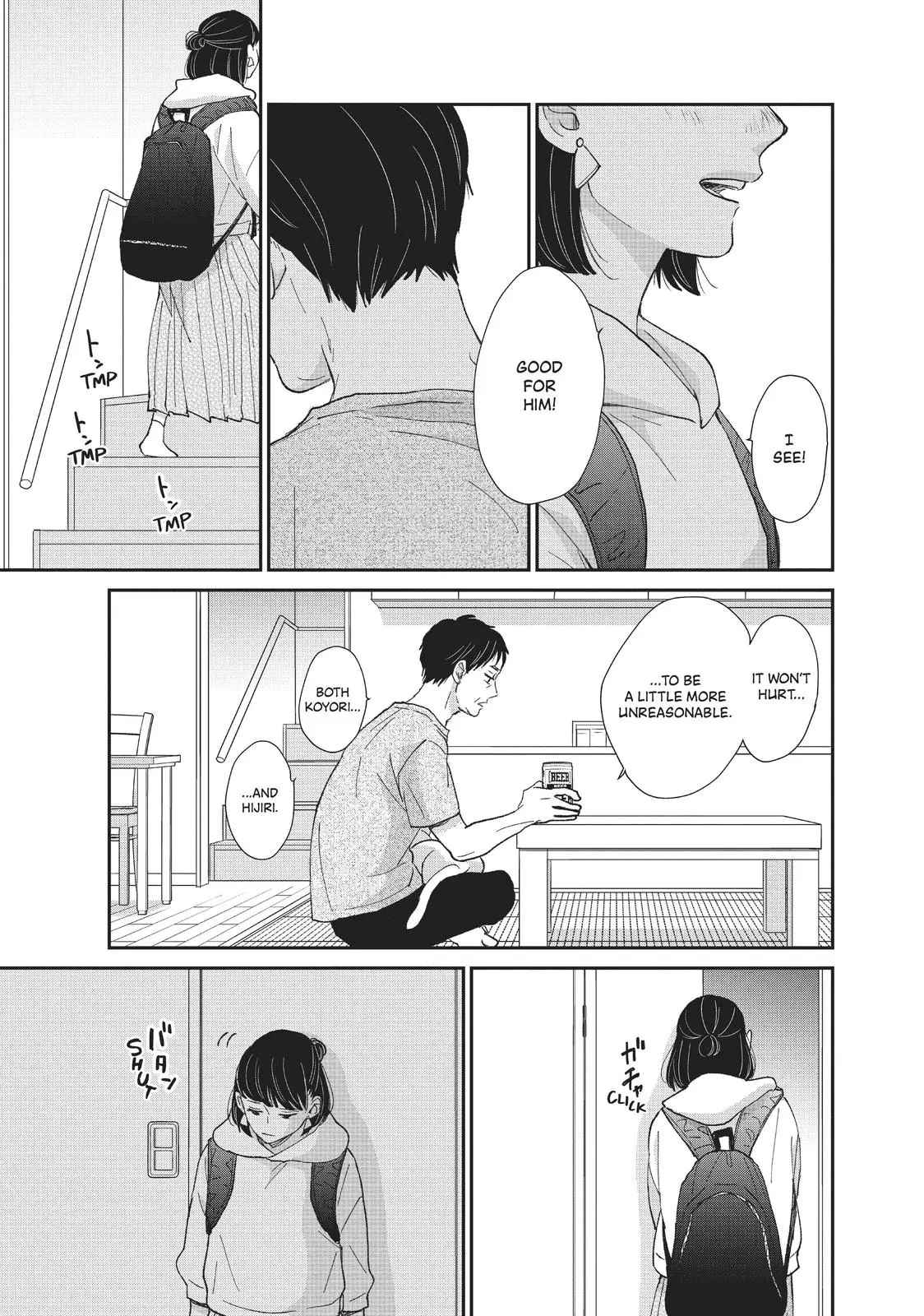 Changes of Heart - Chapter 30 - Page 9