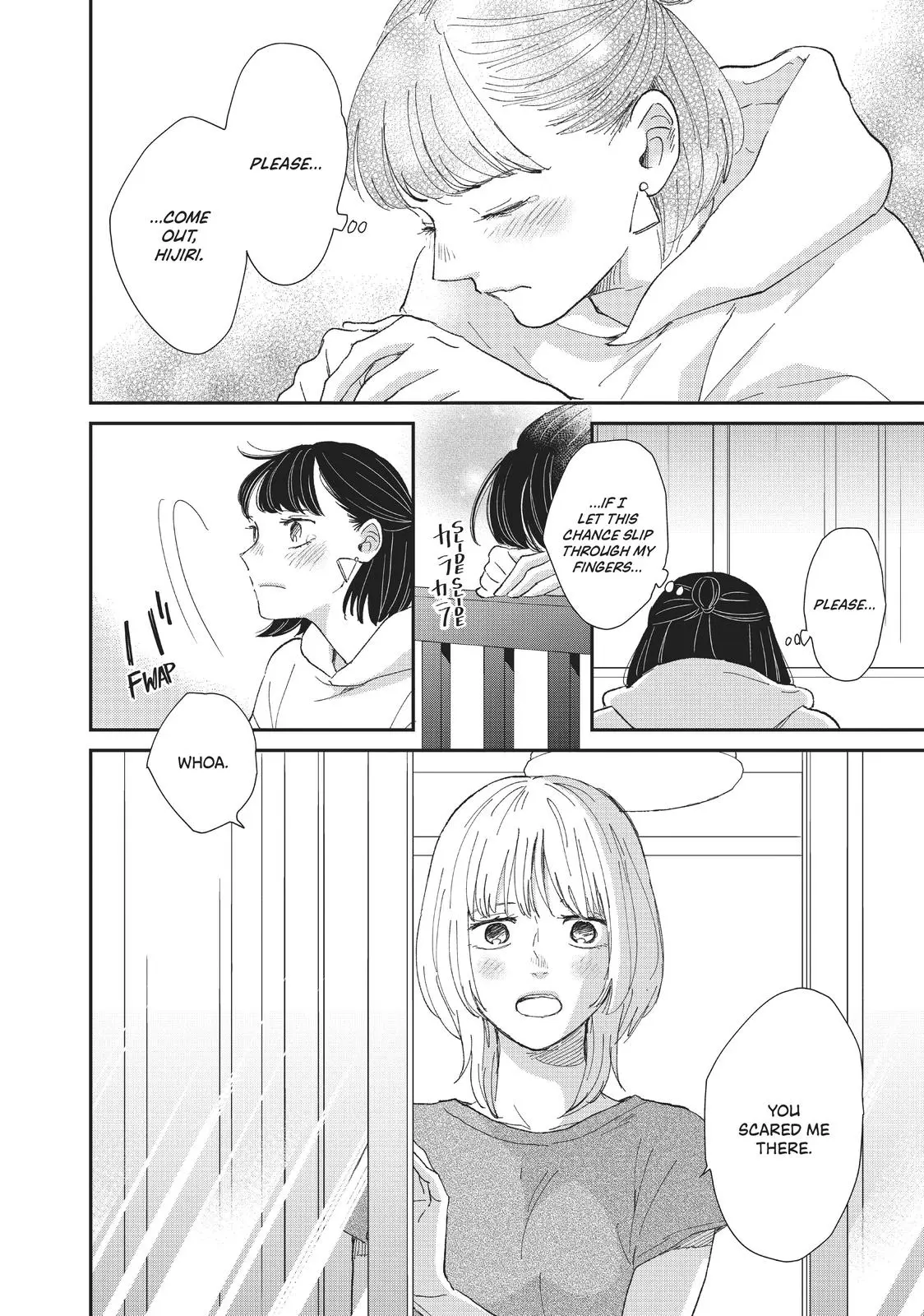 Changes of Heart - Chapter 30 - Page 16