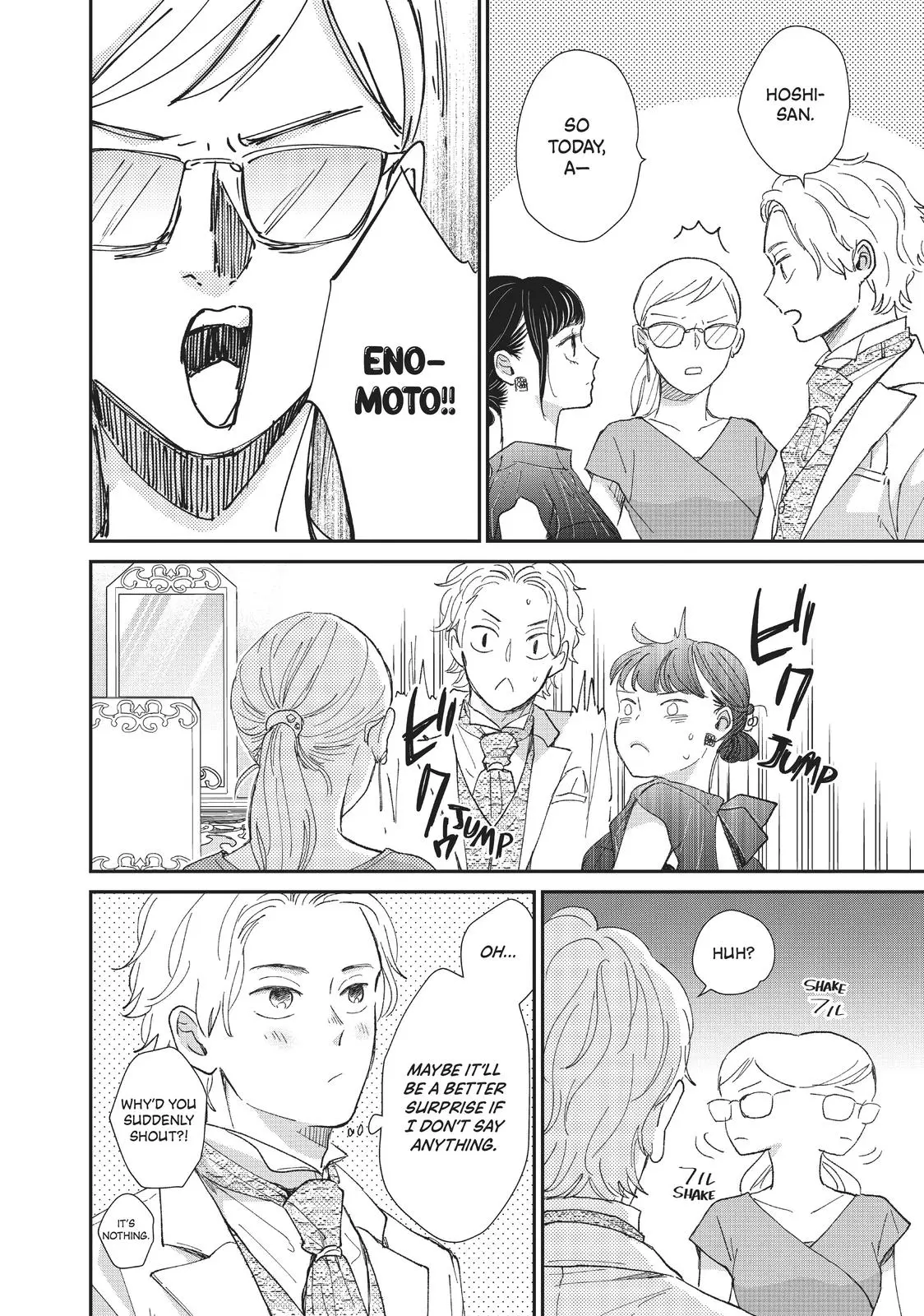 Changes of Heart - Chapter 30 - Page 30
