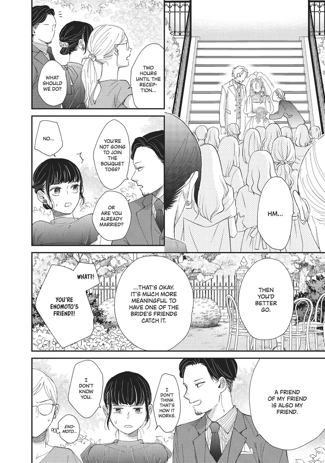 Changes of Heart - Chapter 30 - Page 32