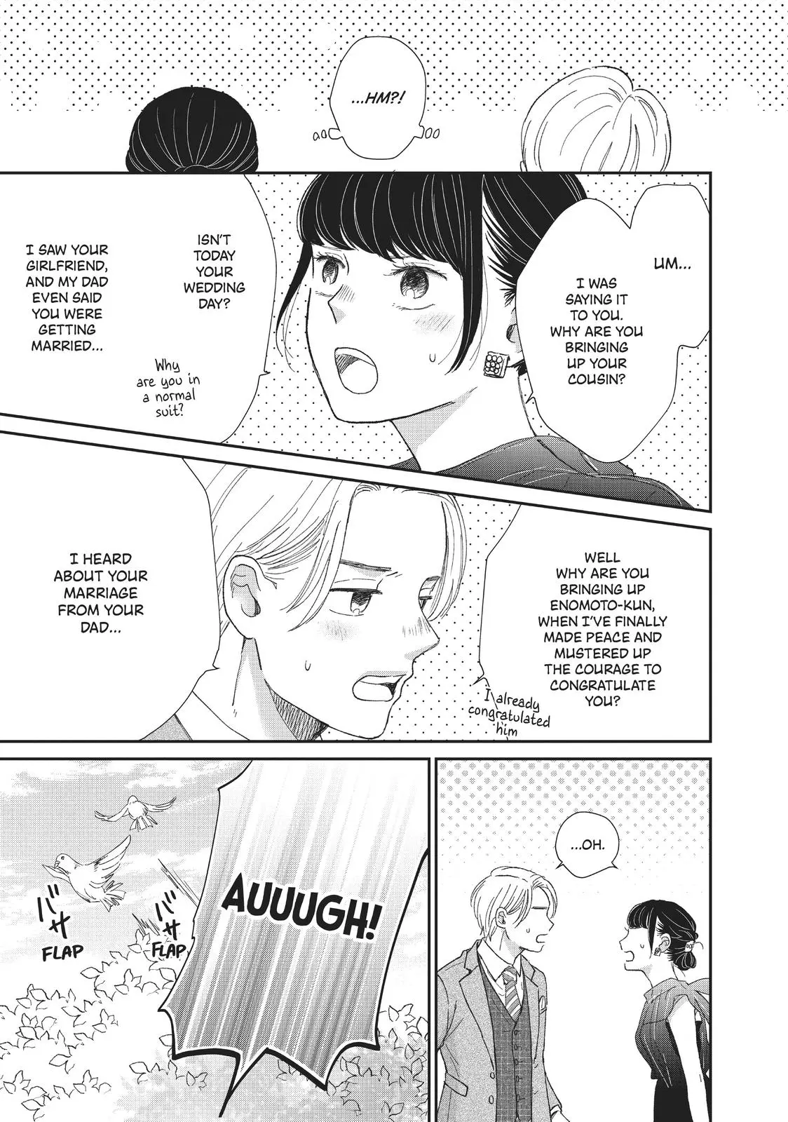 Changes of Heart - Chapter 30 - Page 37