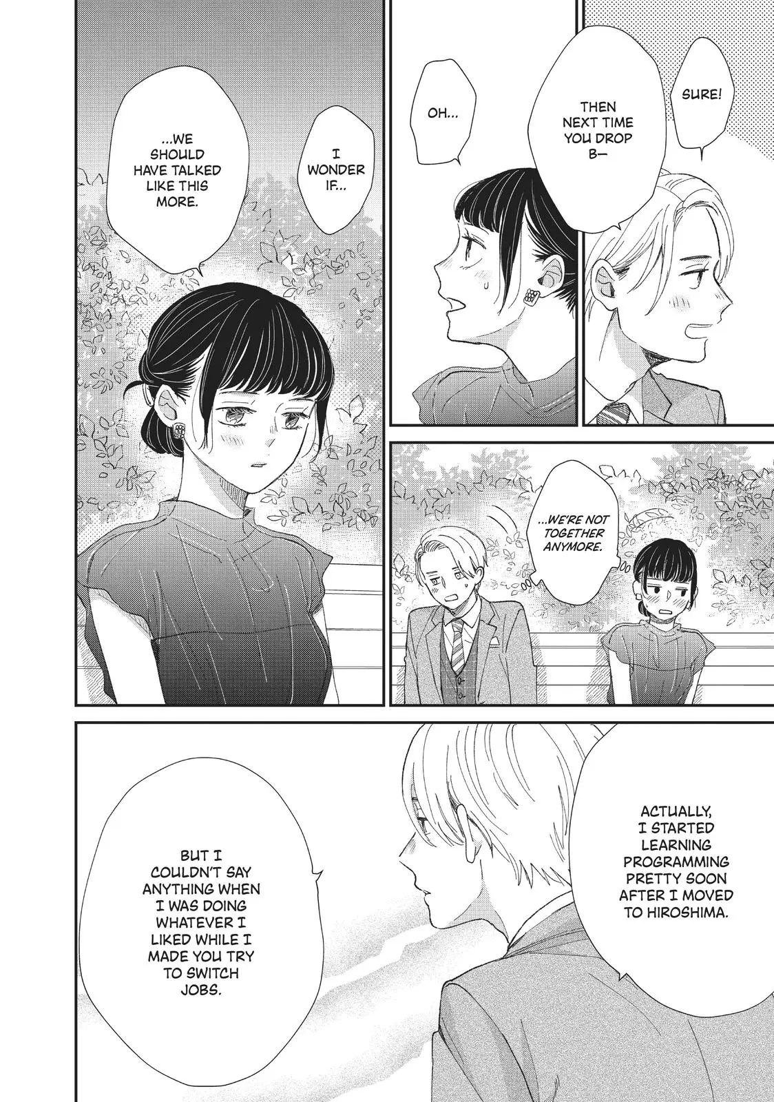 Changes of Heart - Chapter 30 - Page 42