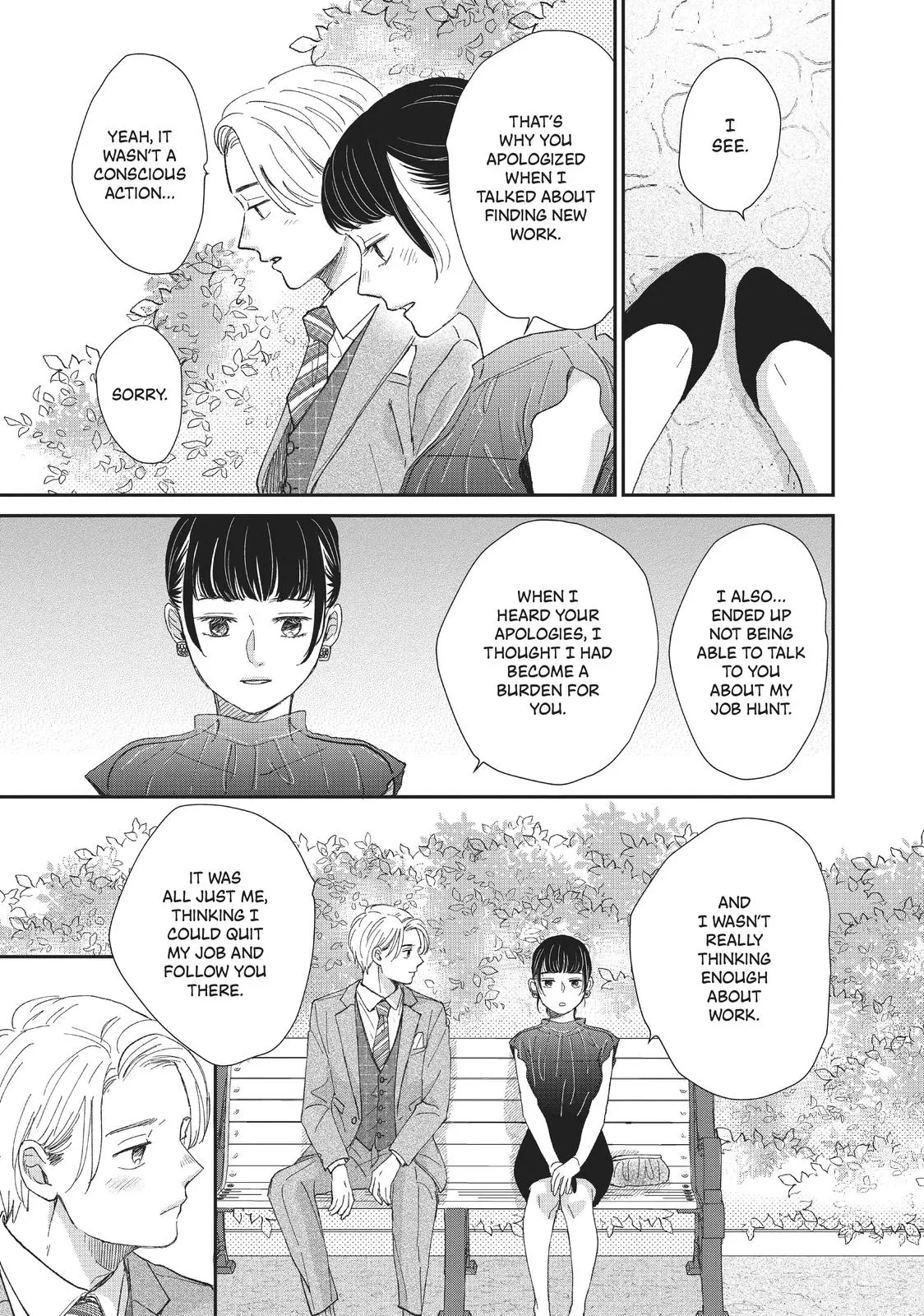 Changes of Heart - Chapter 30 - Page 43