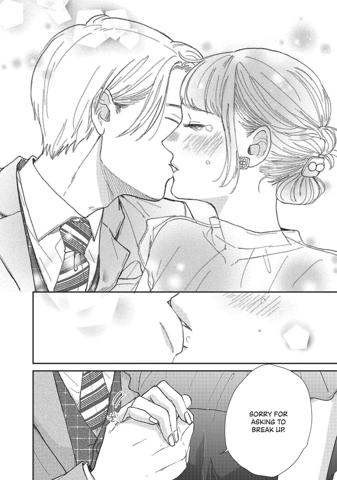 Changes of Heart - Chapter 30 - Page 46