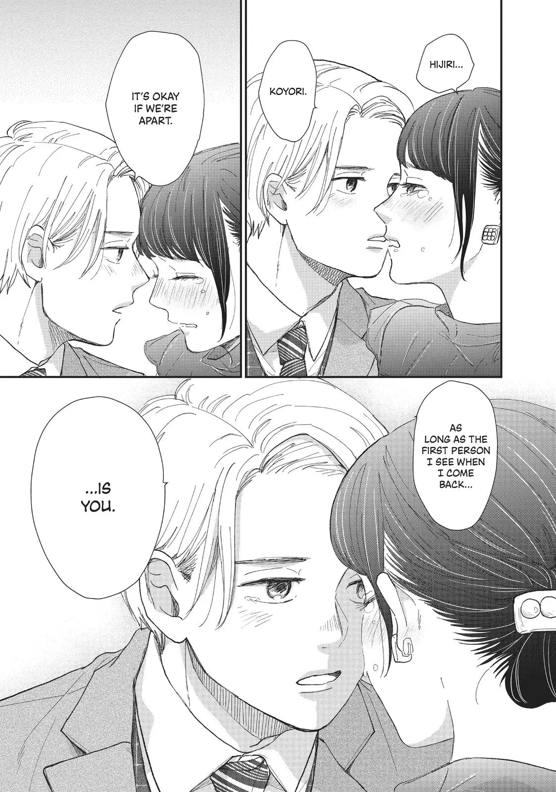 Changes of Heart - Chapter 30 - Page 47