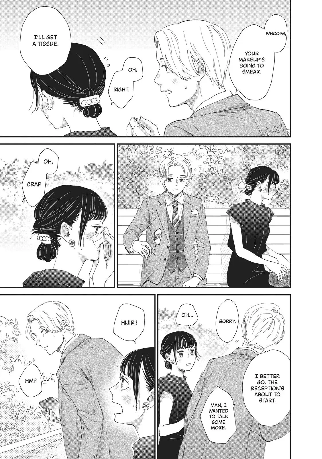 Changes of Heart - Chapter 31 - Page 3