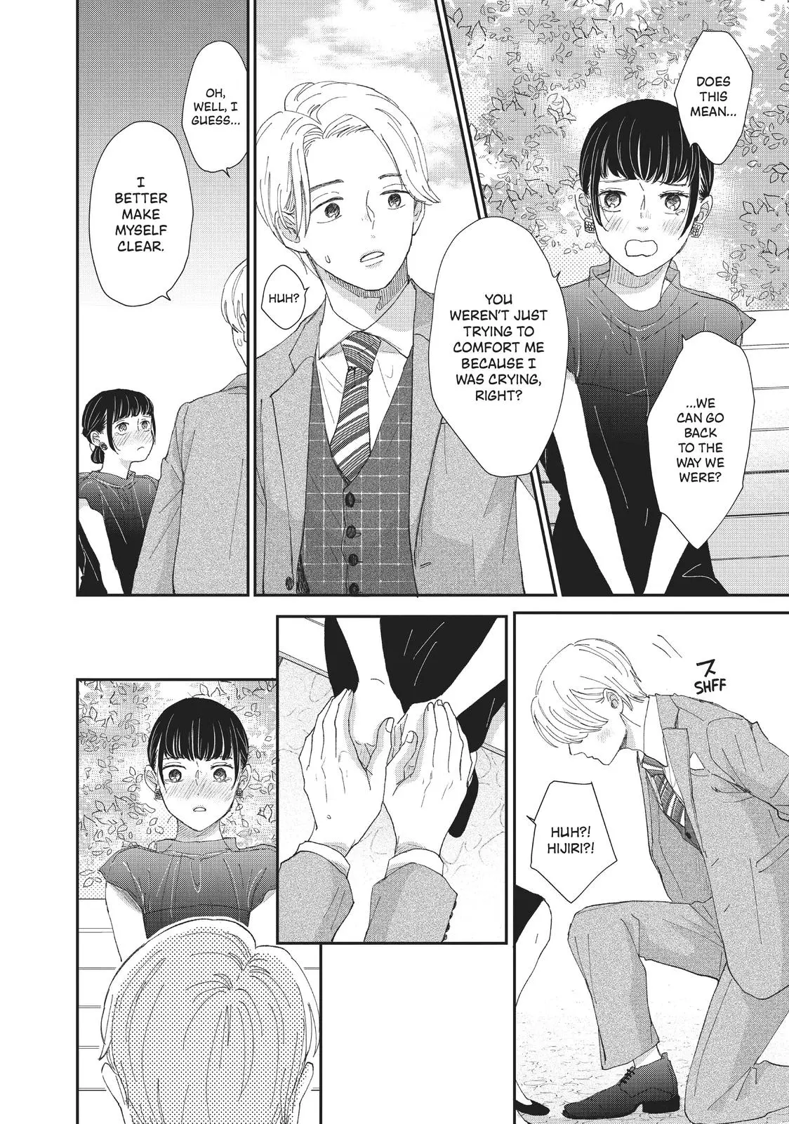 Changes of Heart - Chapter 31 - Page 4
