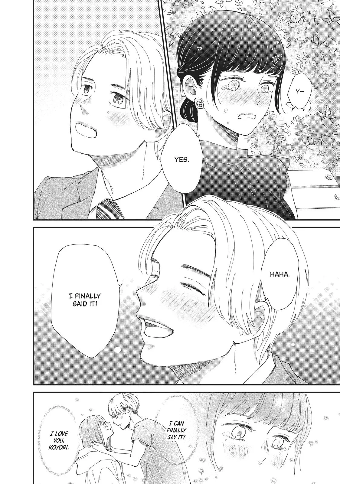 Changes of Heart - Chapter 31 - Page 6