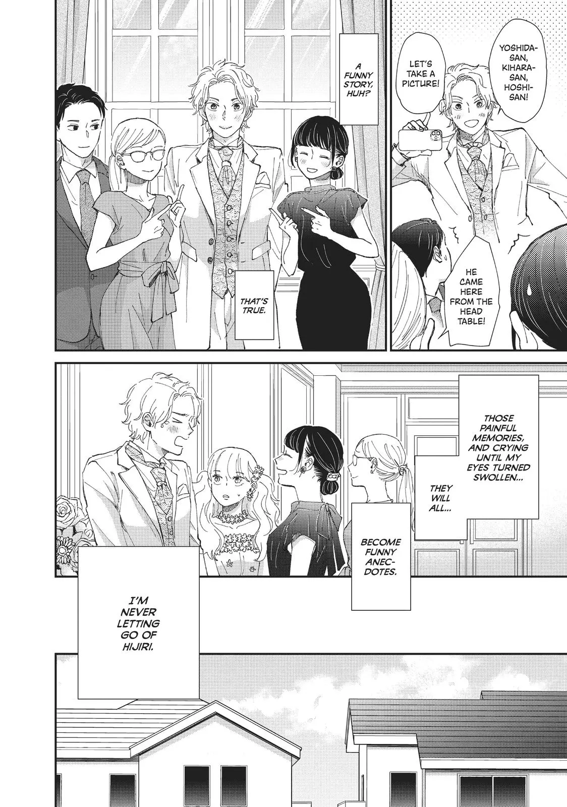 Changes of Heart - Chapter 31 - Page 12