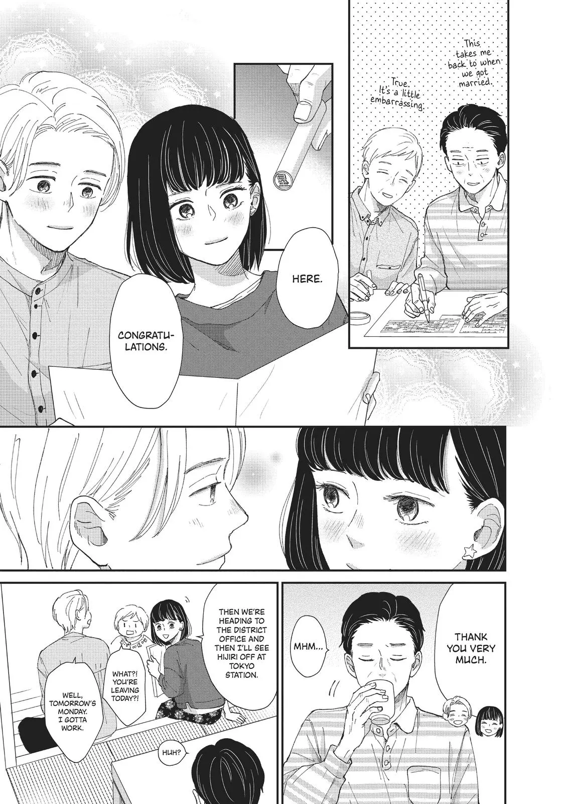 Changes of Heart - Chapter 31 - Page 15
