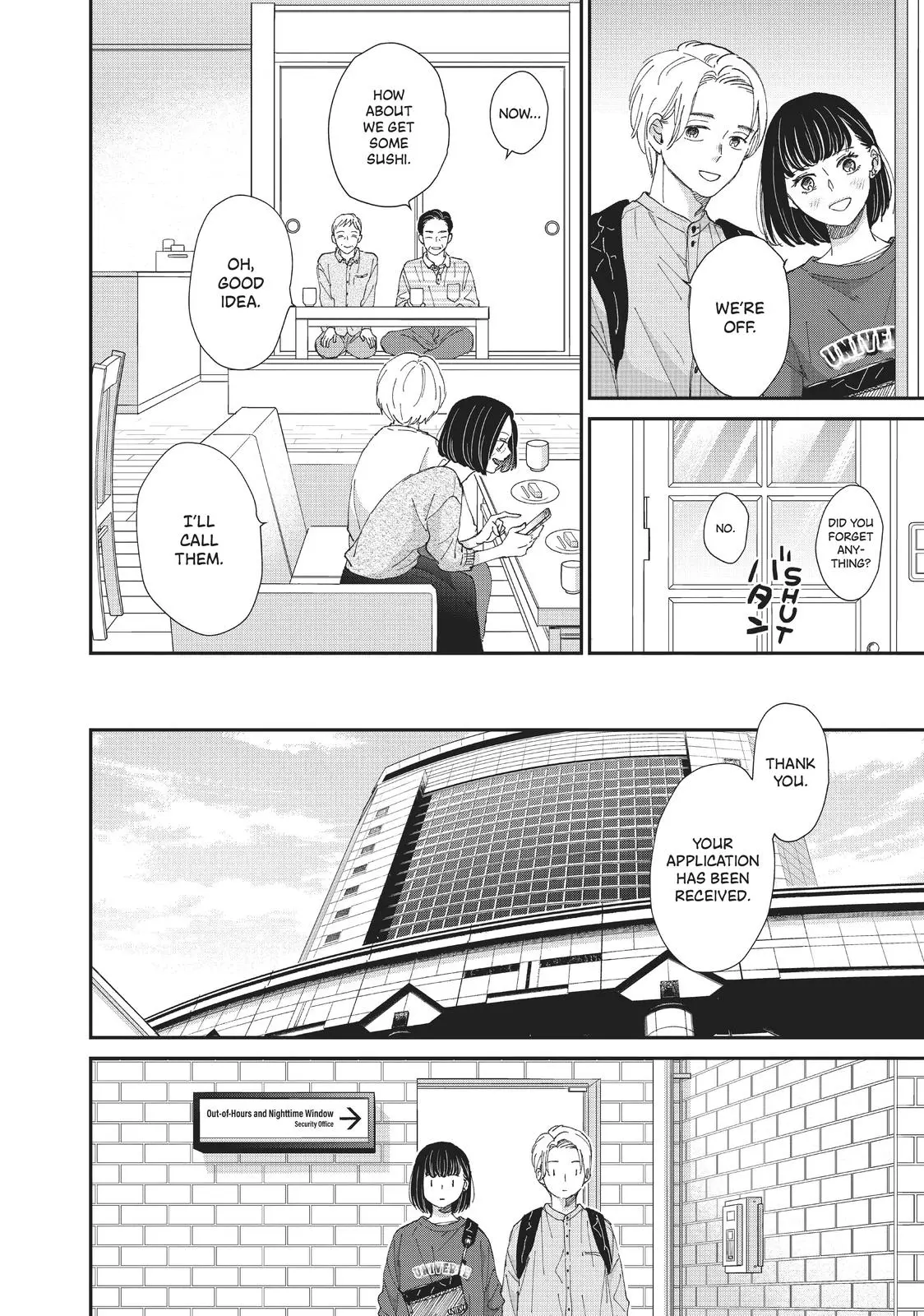 Changes of Heart - Chapter 31 - Page 16