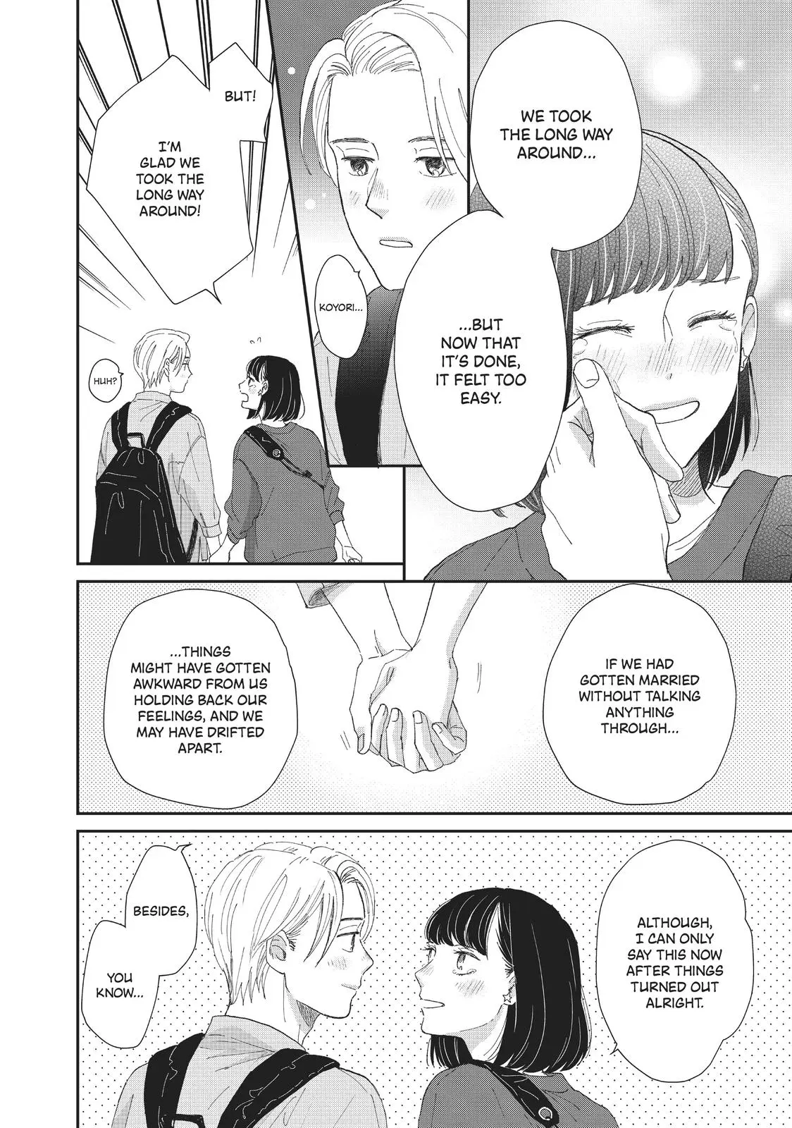 Changes of Heart - Chapter 31 - Page 18