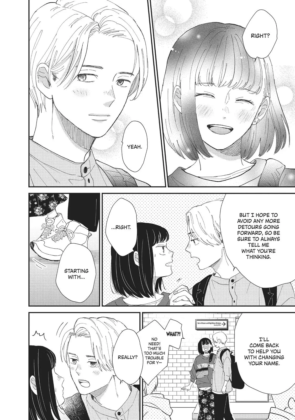 Changes of Heart - Chapter 31 - Page 20