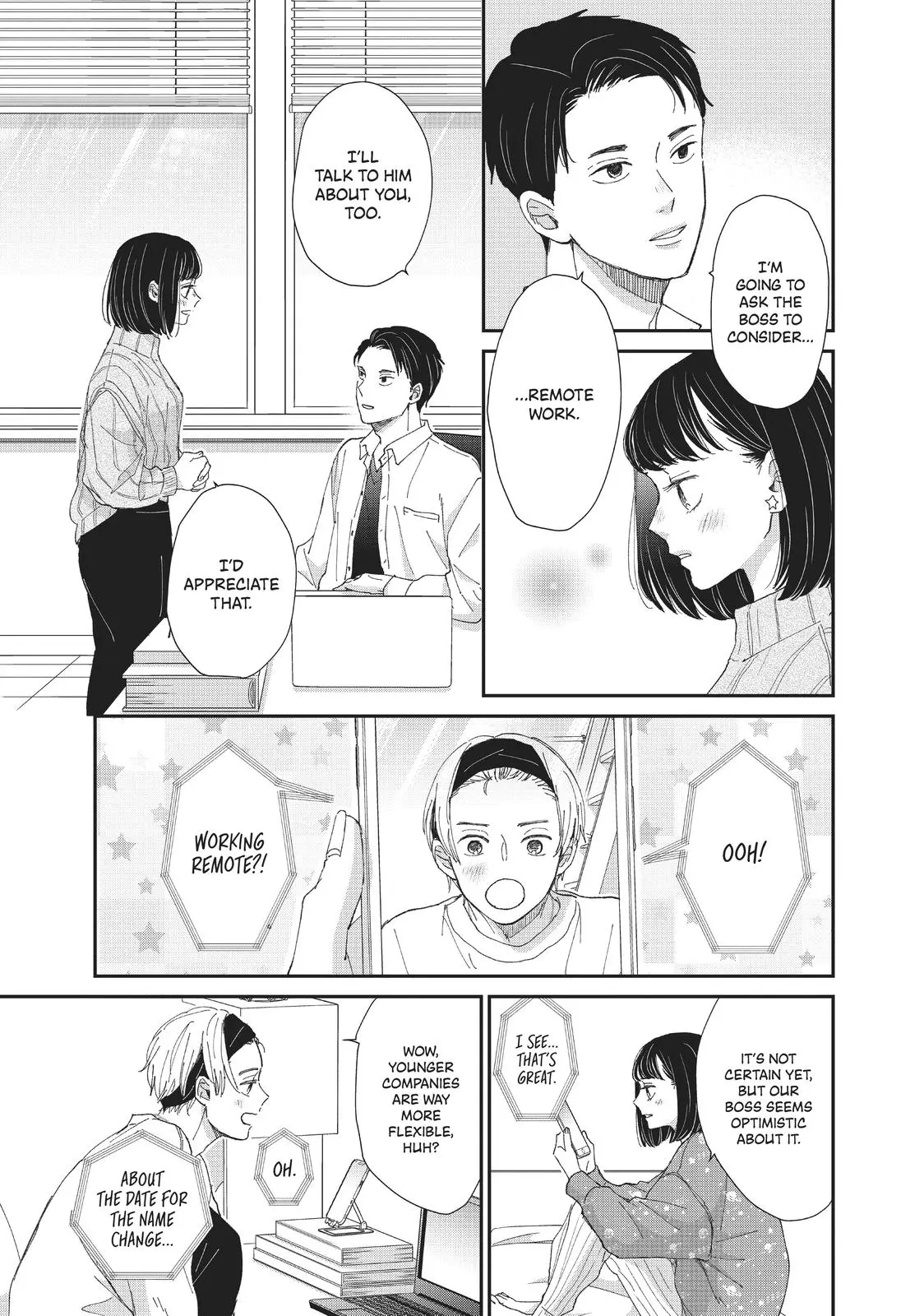 Changes of Heart - Chapter 31 - Page 25