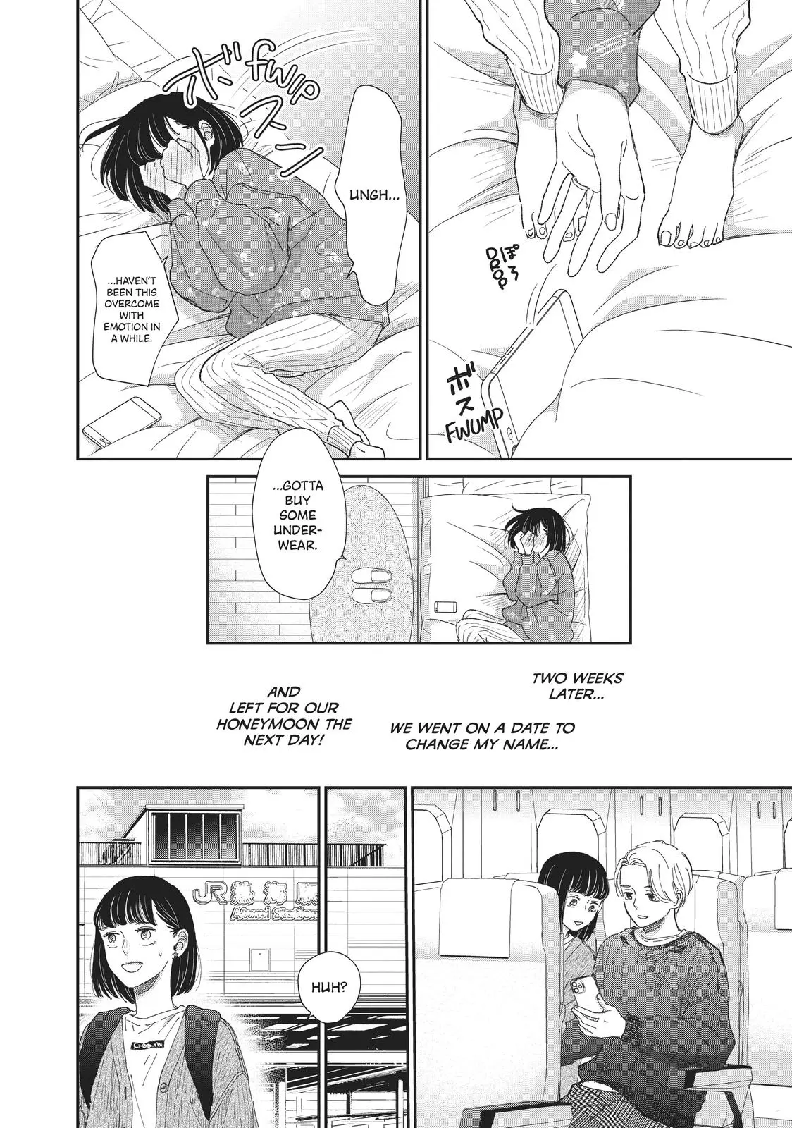 Changes of Heart - Chapter 31 - Page 28