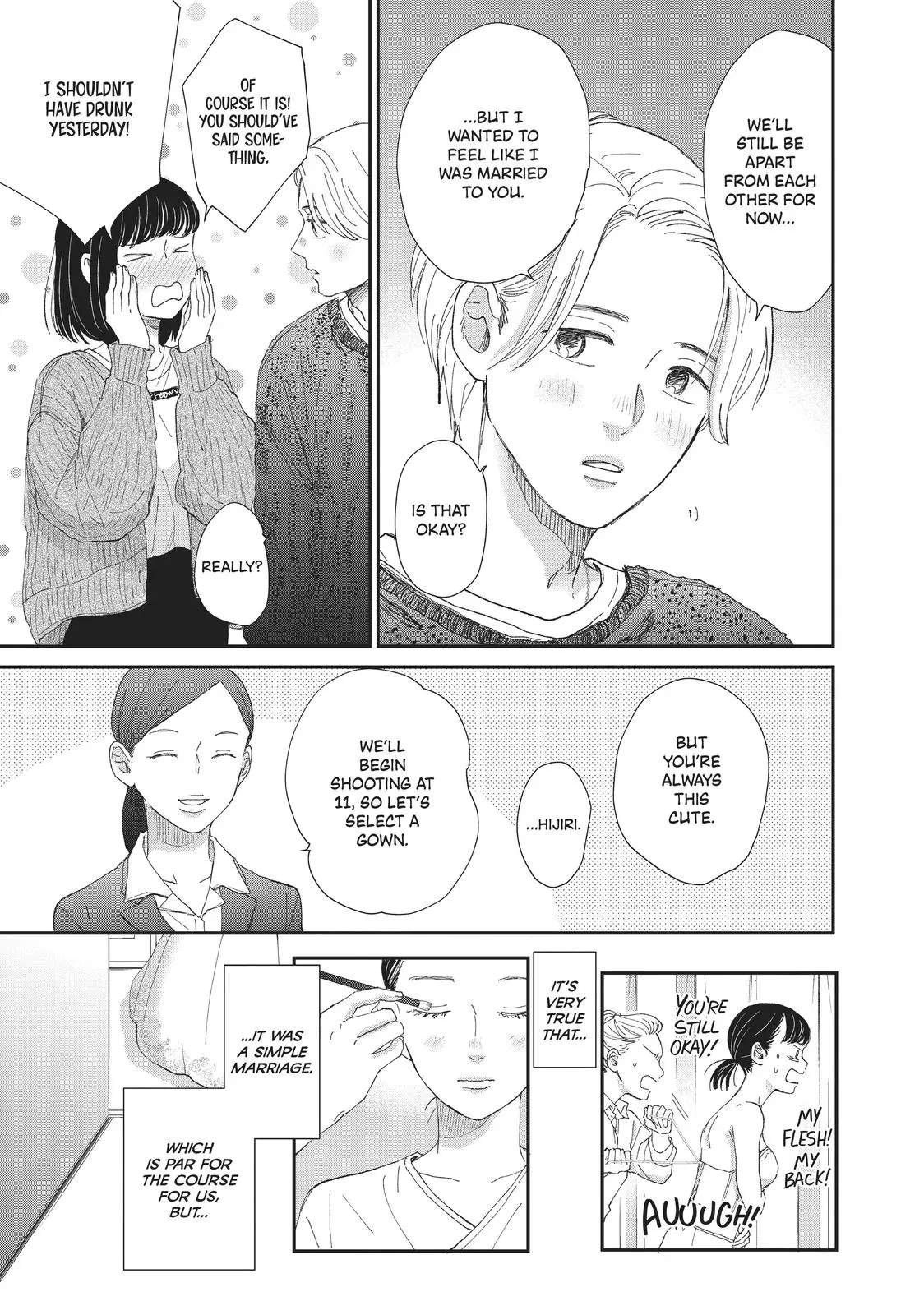 Changes of Heart - Chapter 31 - Page 31