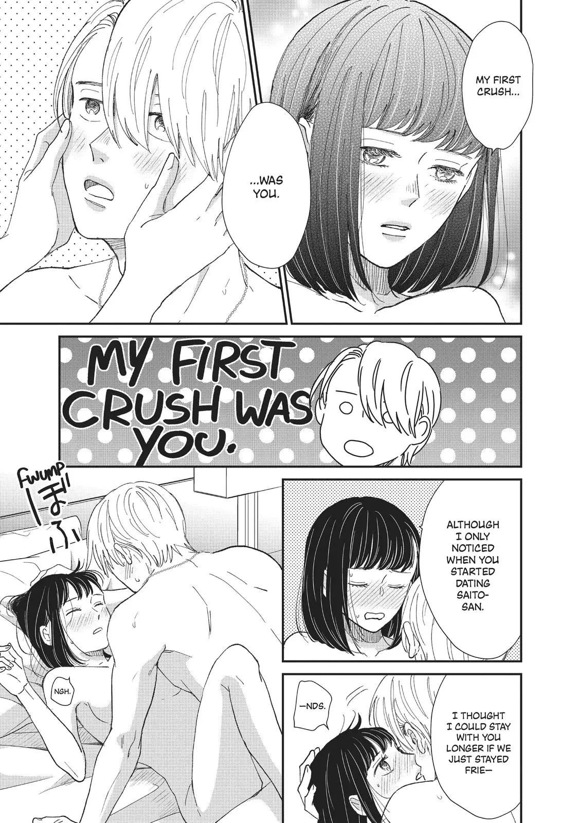 Changes of Heart - Chapter 31.5 - Page 3