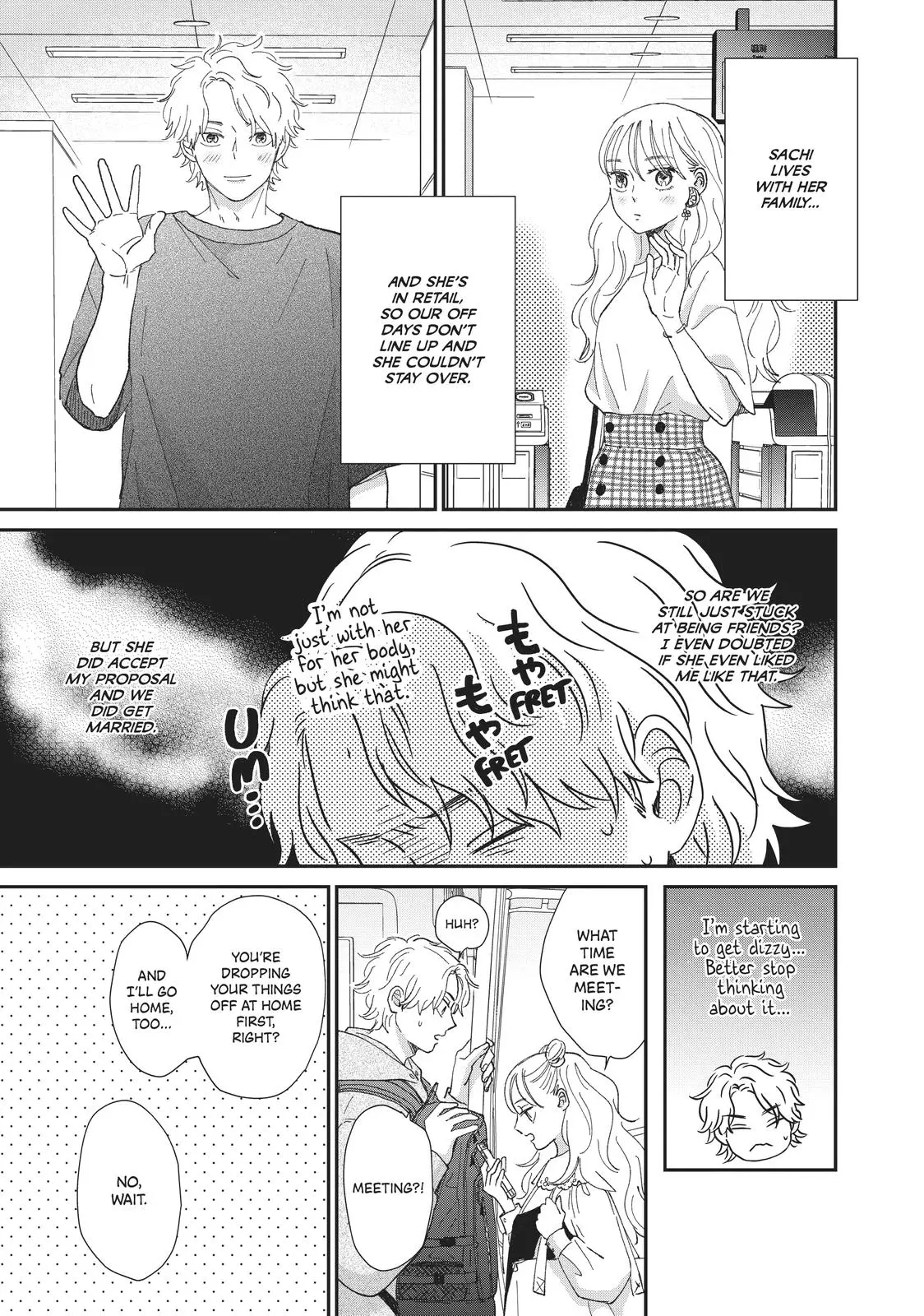 Changes of Heart - Chapter 32 - Page 20