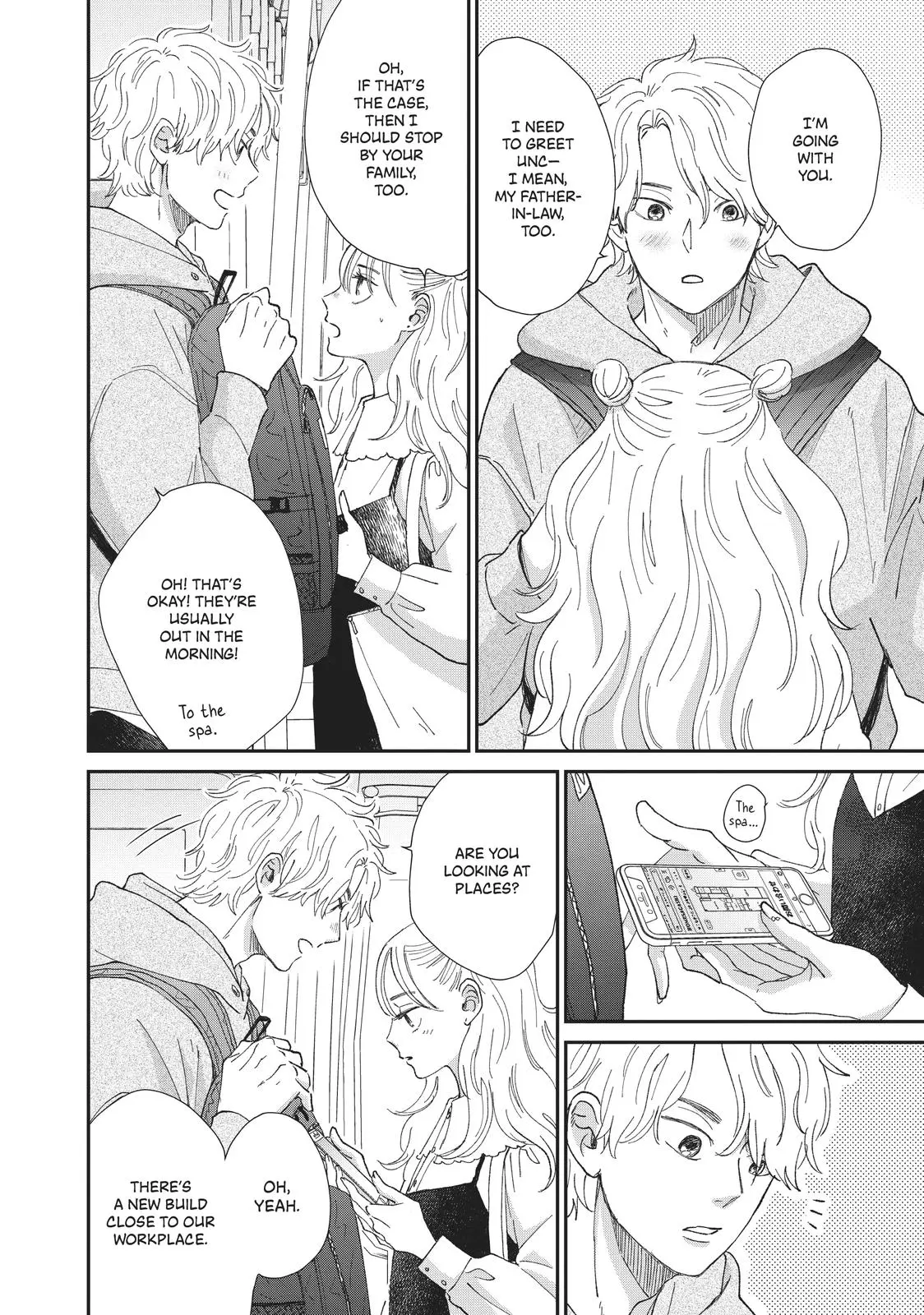 Changes of Heart - Chapter 32 - Page 21
