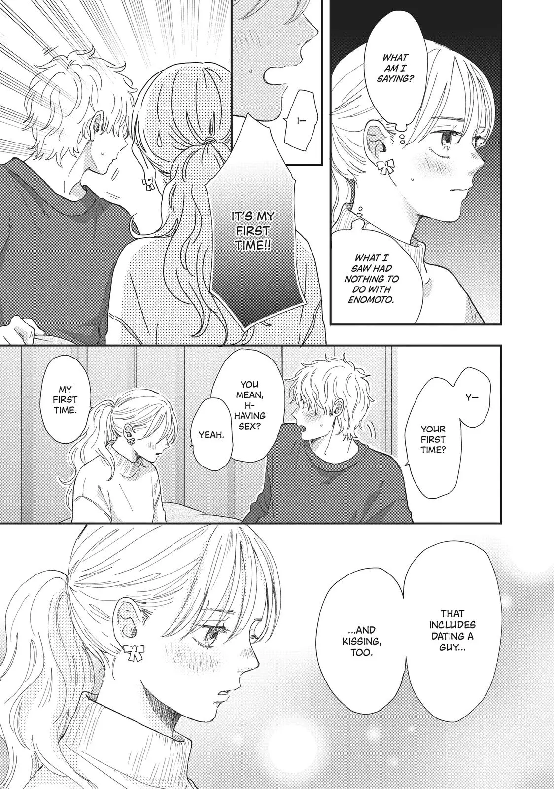 Changes of Heart - Chapter 33 - Page 7