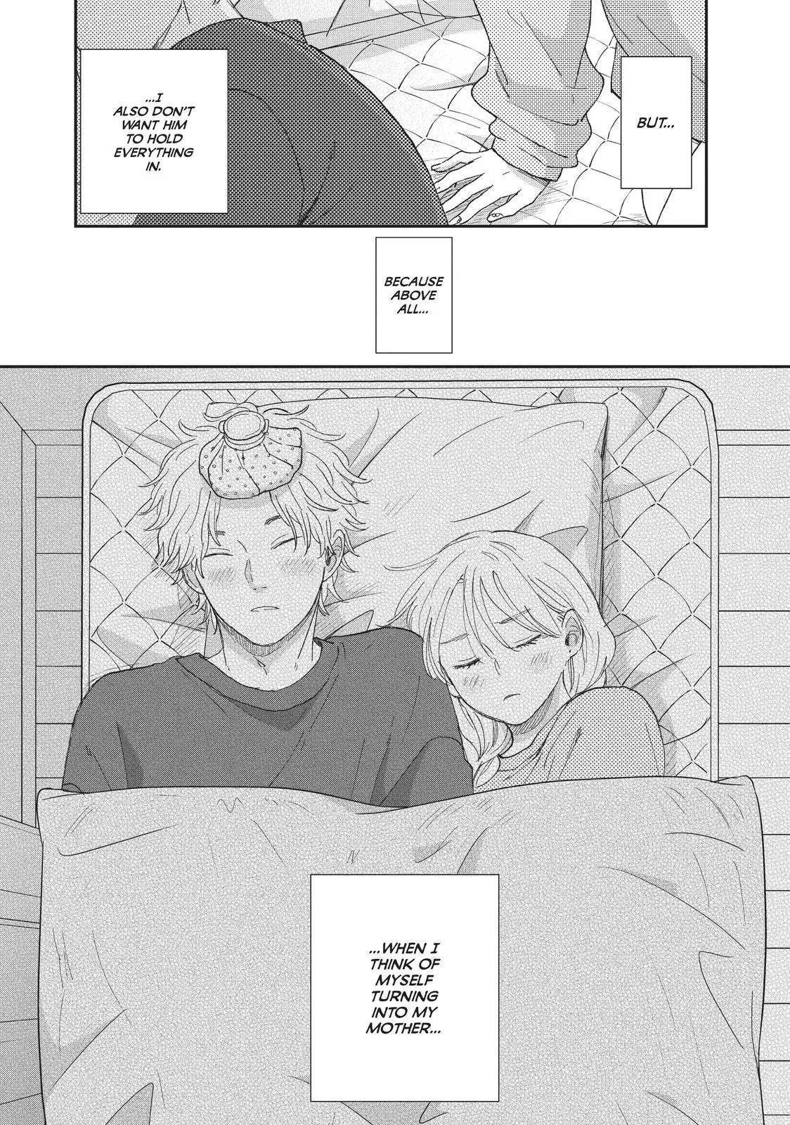 Changes of Heart - Chapter 33 - Page 16