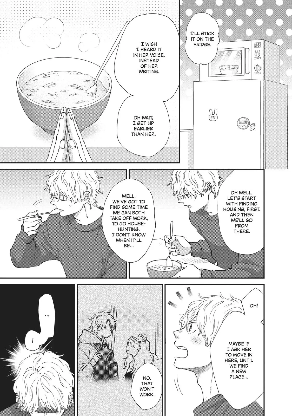 Changes of Heart - Chapter 33 - Page 19