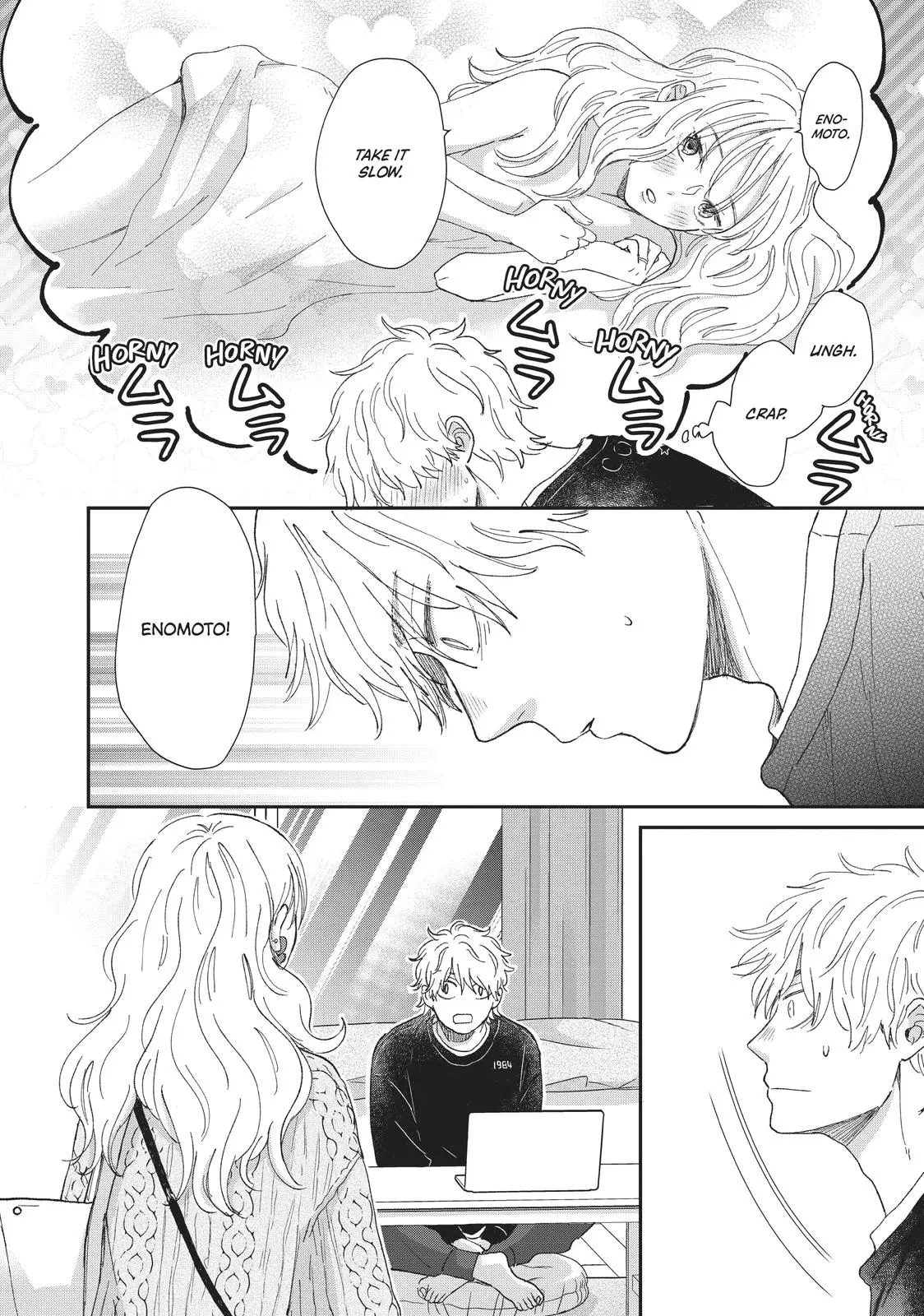 Changes of Heart - Chapter 33 - Page 22