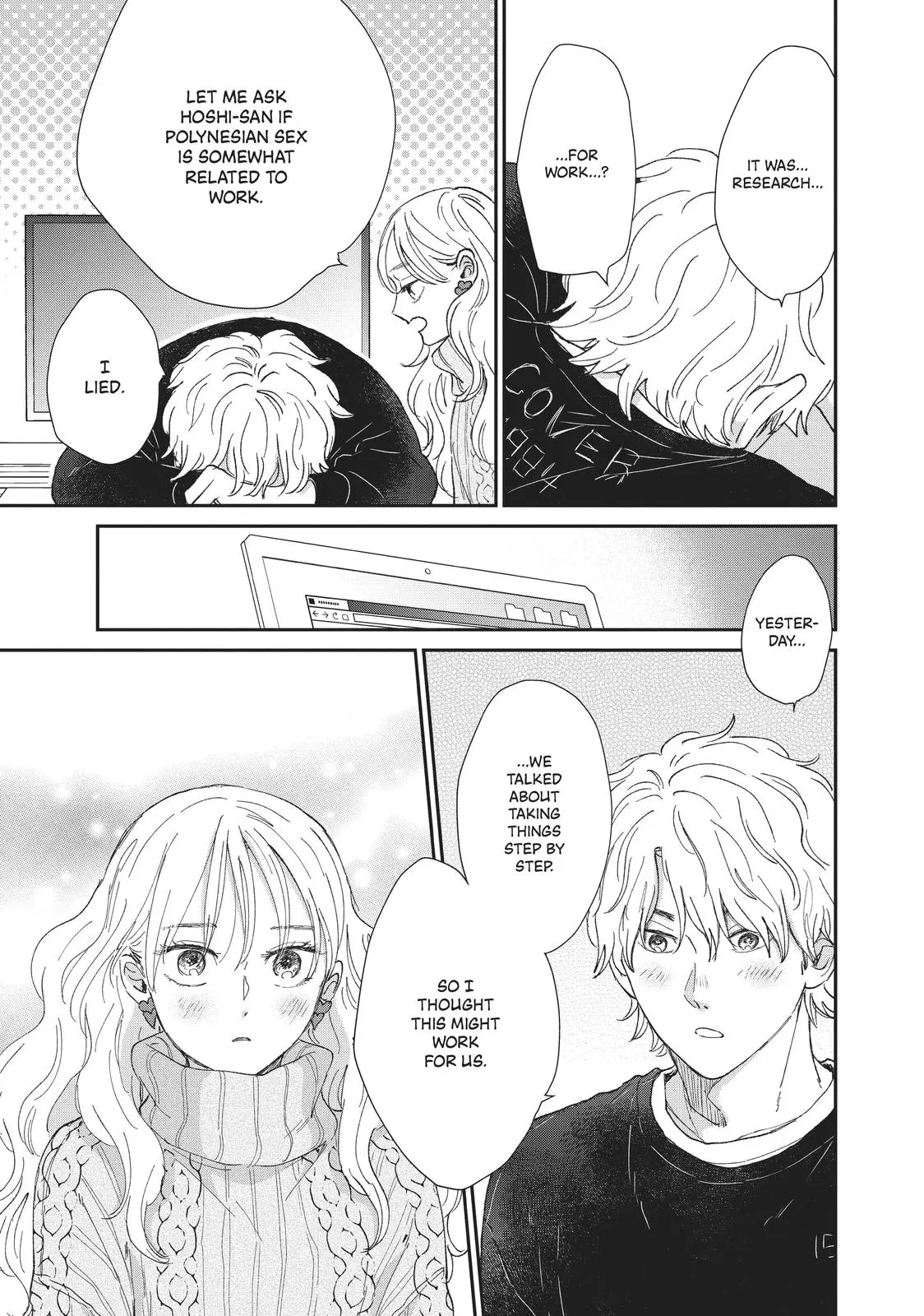 Changes of Heart - Chapter 33 - Page 27