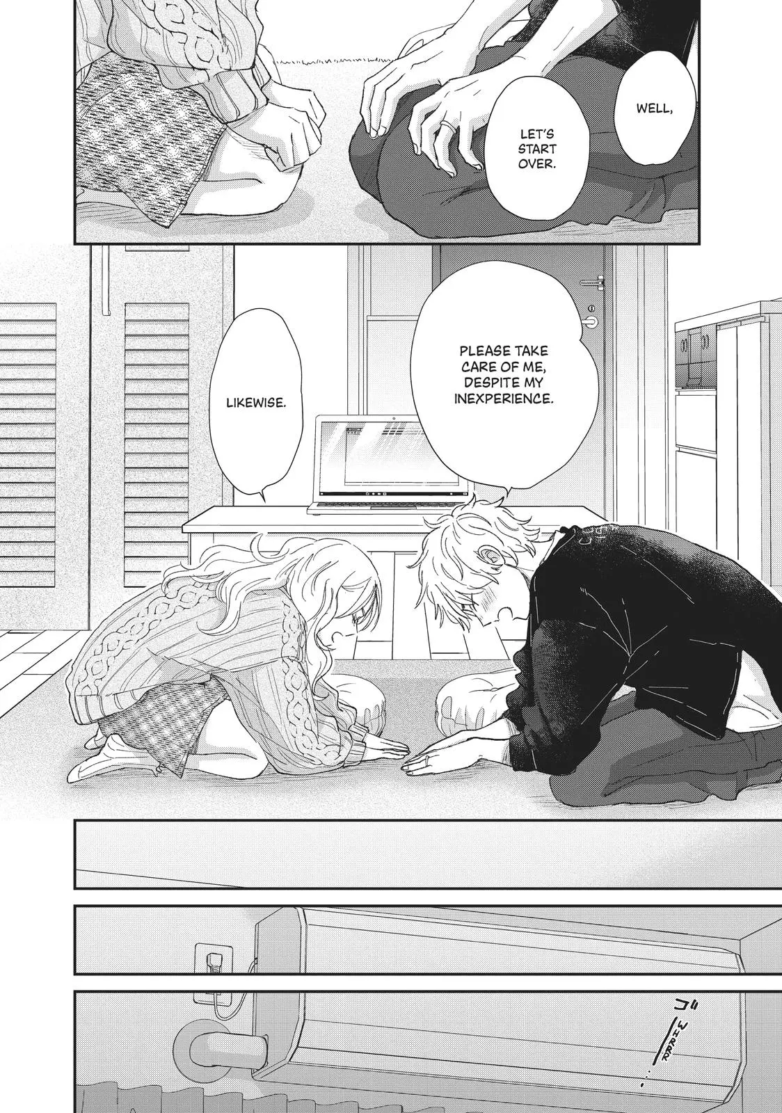 Changes of Heart - Chapter 33 - Page 32