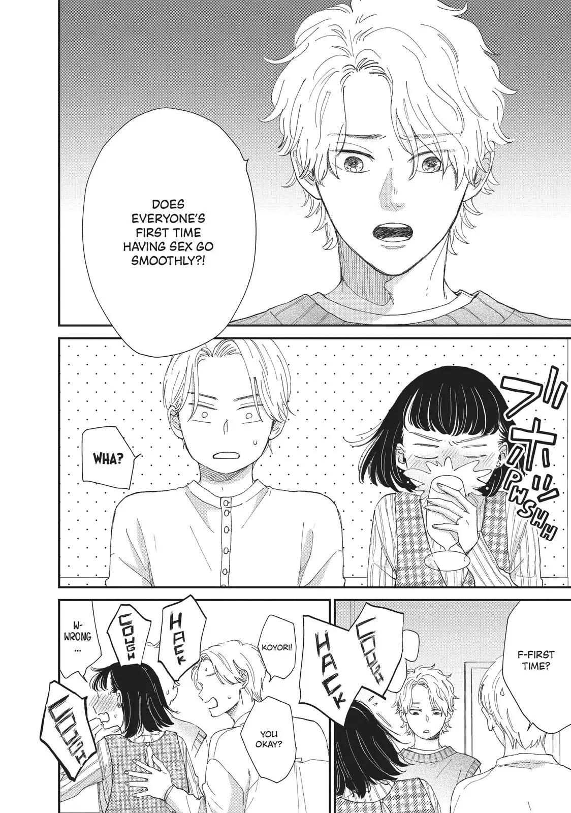 Changes of Heart - Chapter 34 - Page 5