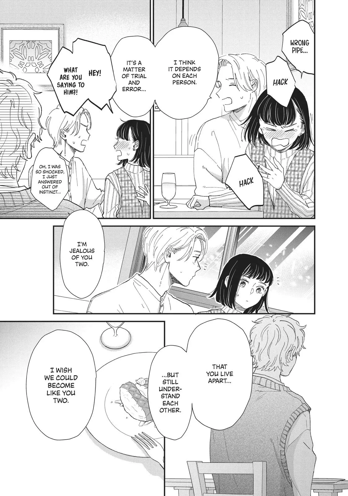 Changes of Heart - Chapter 34 - Page 6