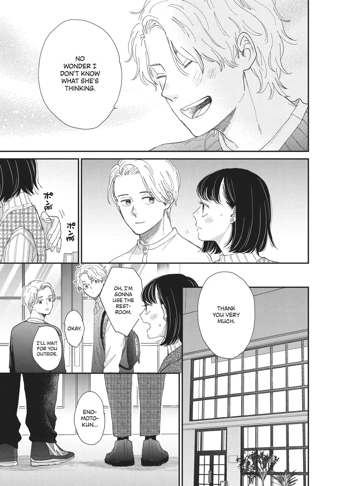 Changes of Heart - Chapter 34 - Page 8