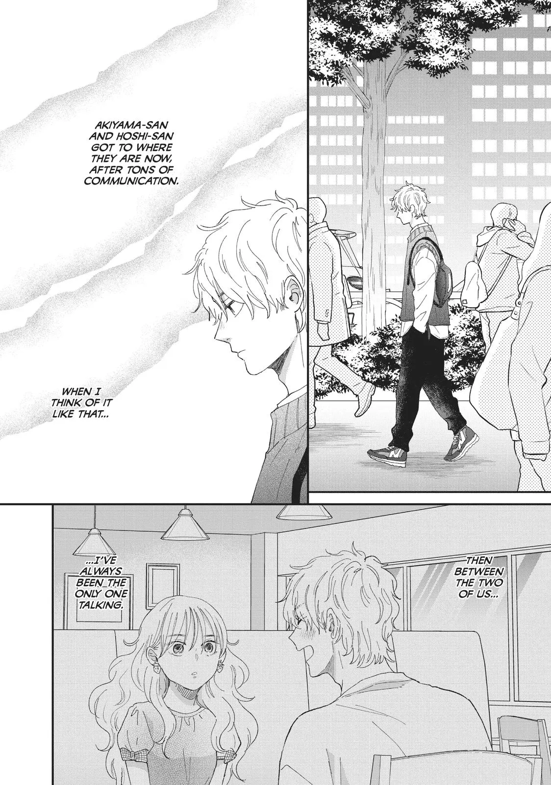 Changes of Heart - Chapter 34 - Page 15