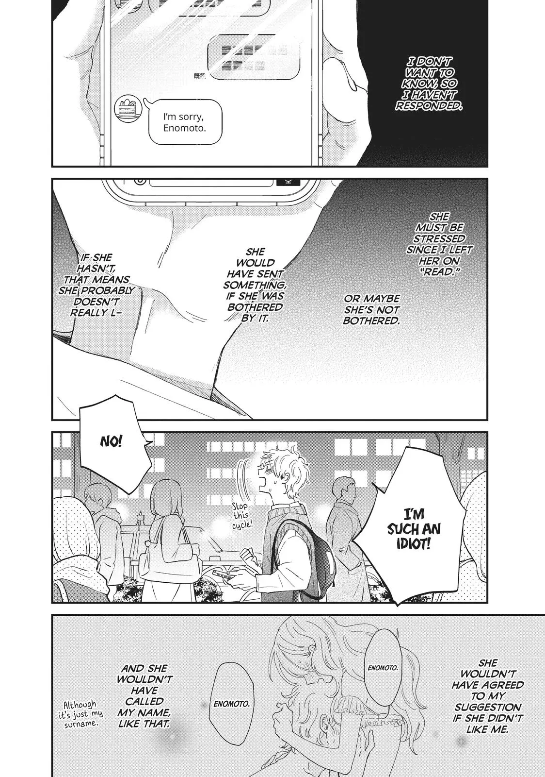 Changes of Heart - Chapter 34 - Page 17