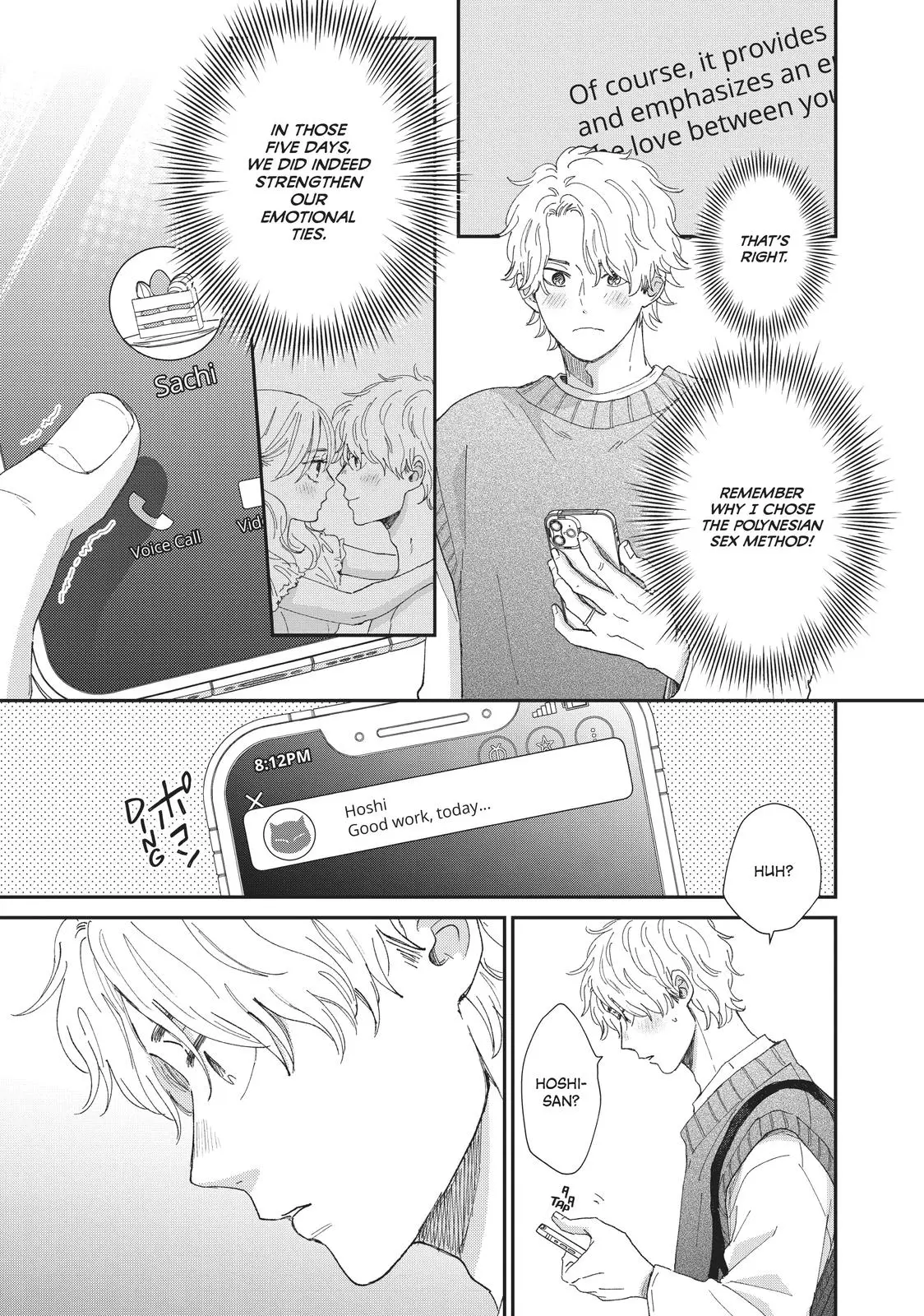 Changes of Heart - Chapter 34 - Page 18