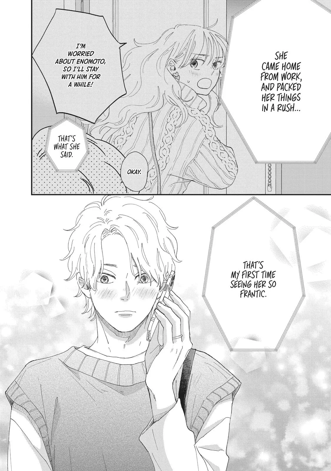 Changes of Heart - Chapter 34 - Page 21