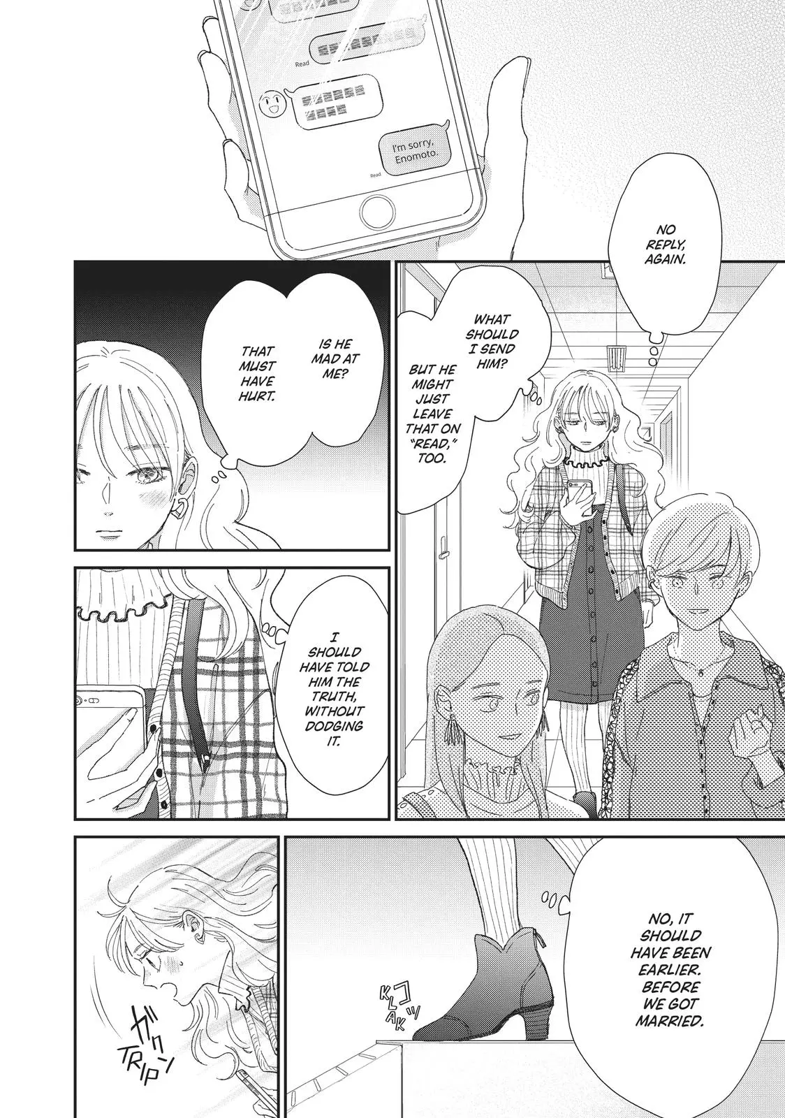 Changes of Heart - Chapter 34 - Page 23