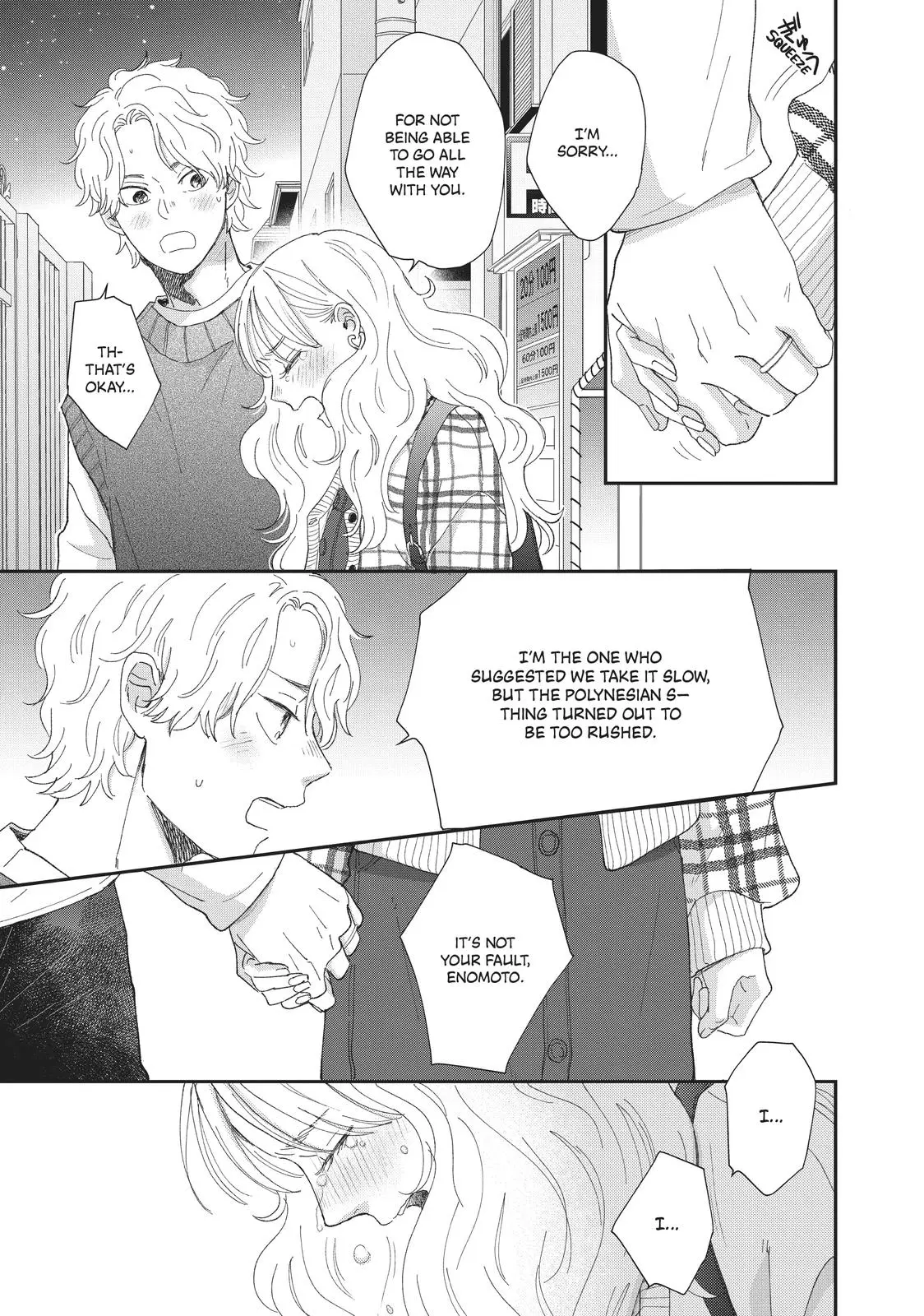 Changes of Heart - Chapter 35 END - Page 9