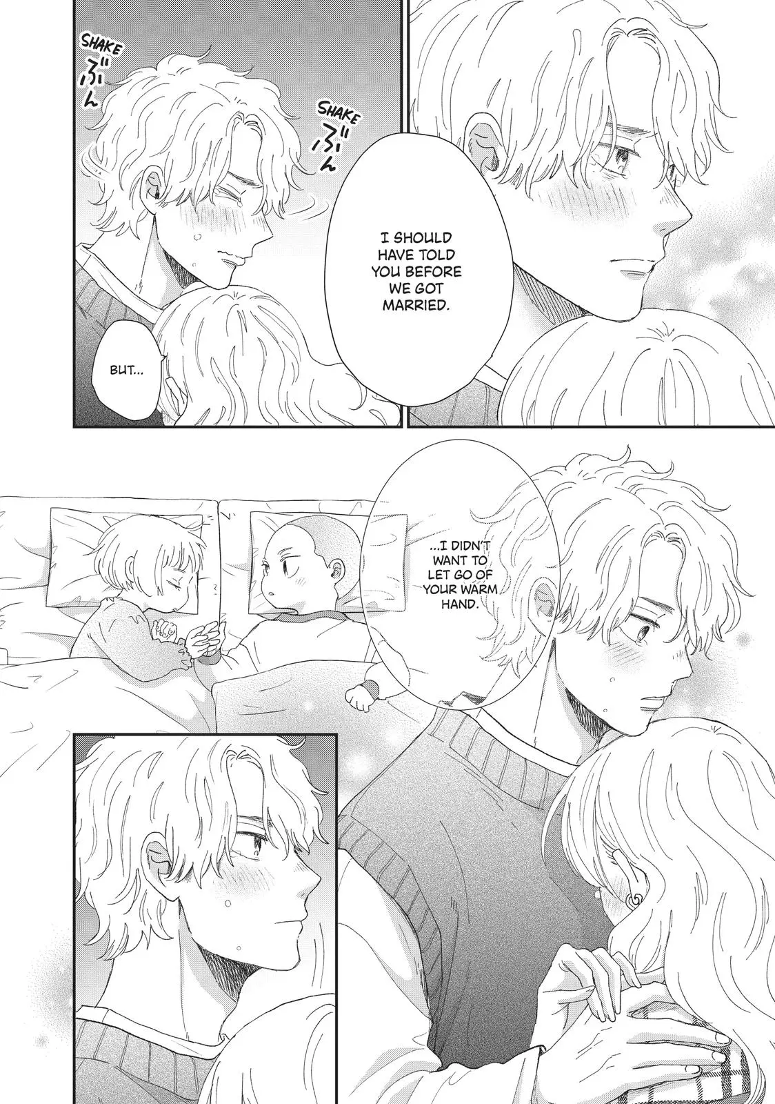 Changes of Heart - Chapter 35 END - Page 12